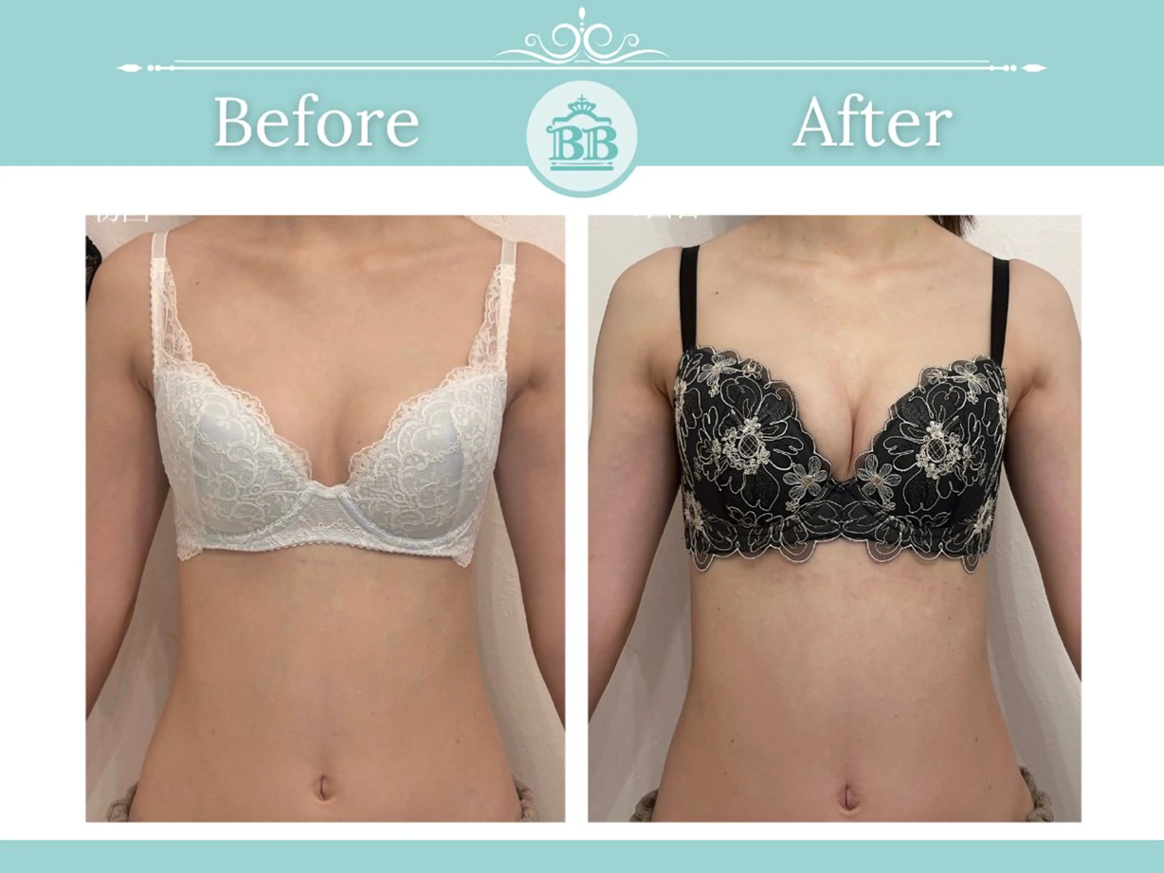 飯塚 百合奈のエステ・リラクイメージ