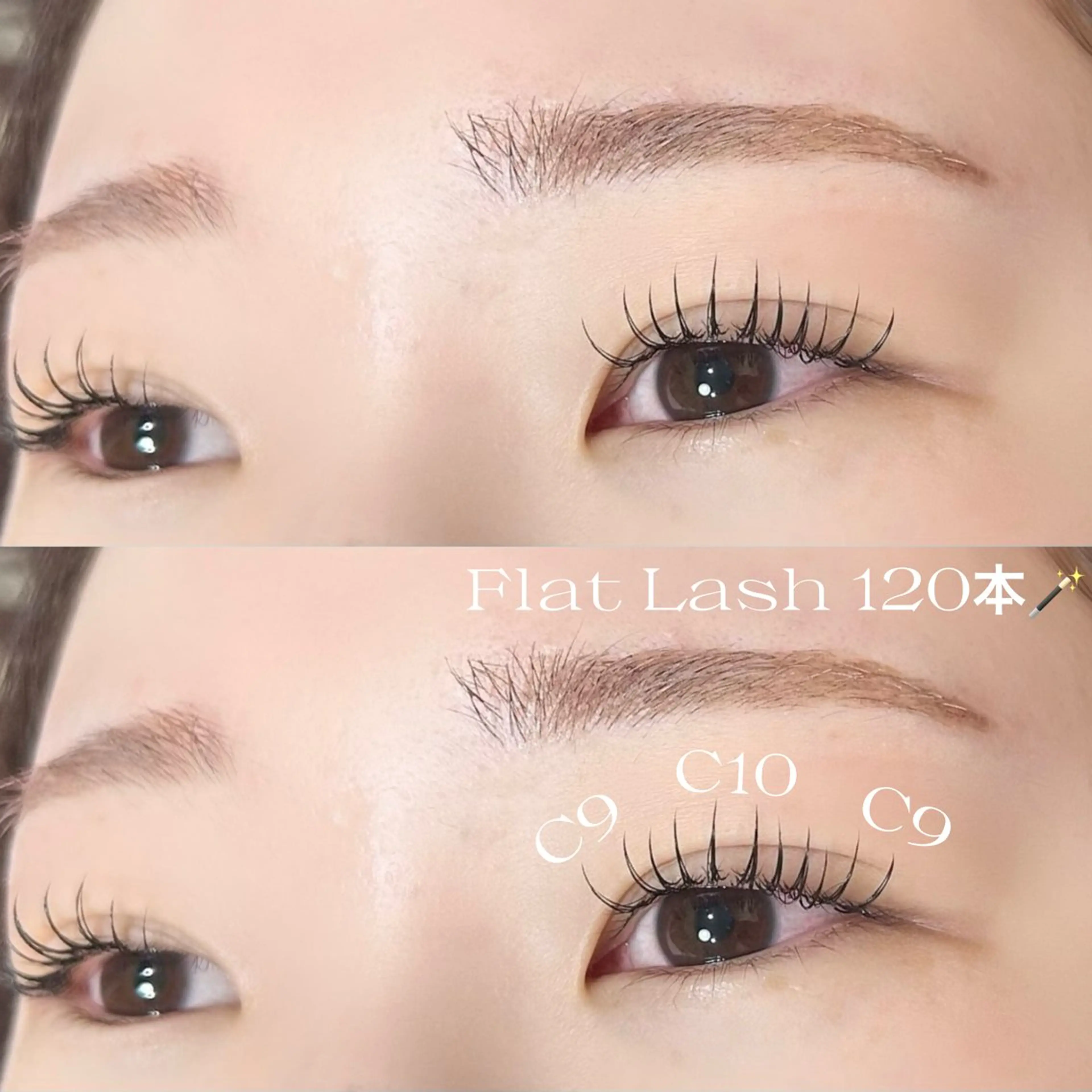 マツエク・マツパ 🤎makea秋元 🤎のマツエク・マツパデザイン