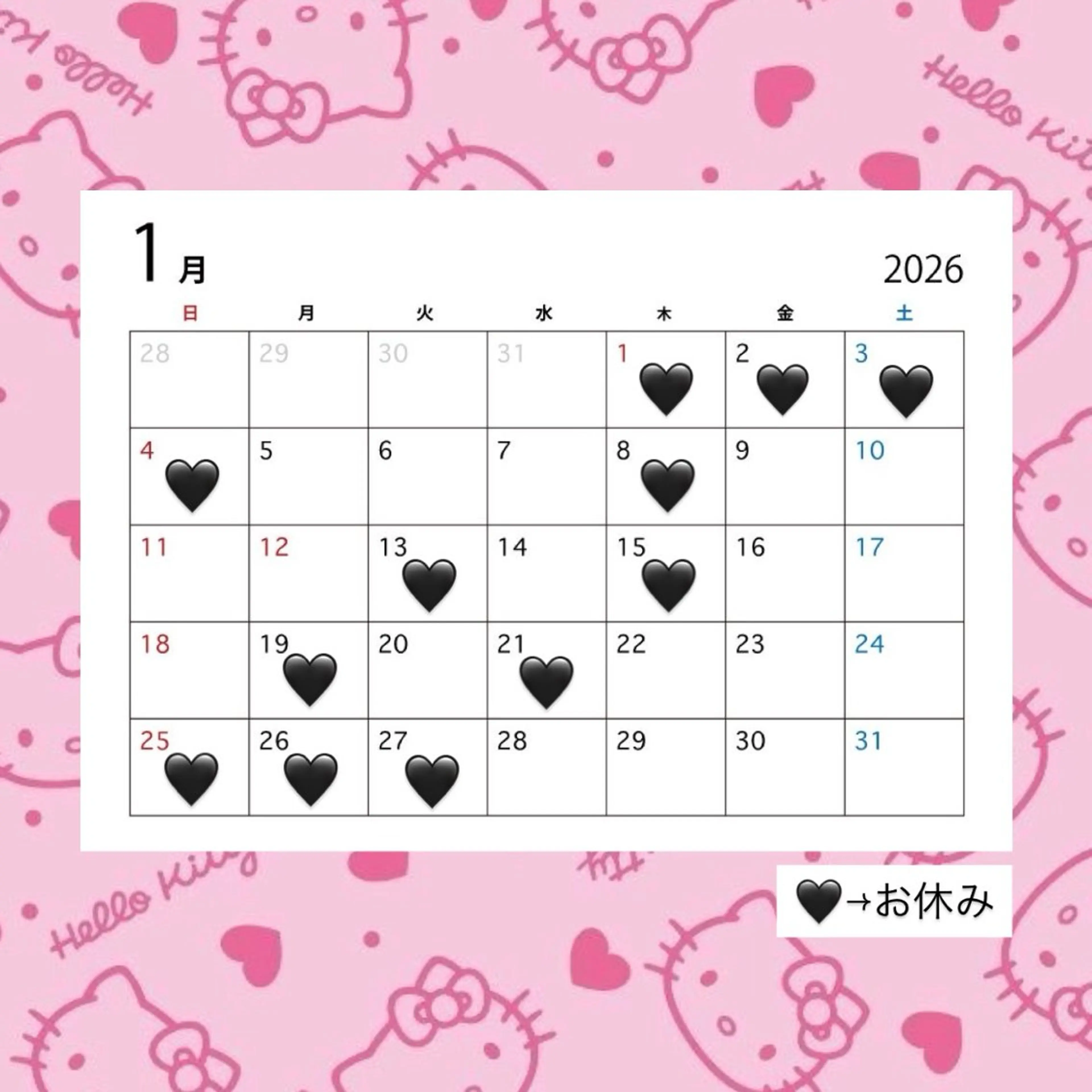 周東 芽依のヘアスタイル