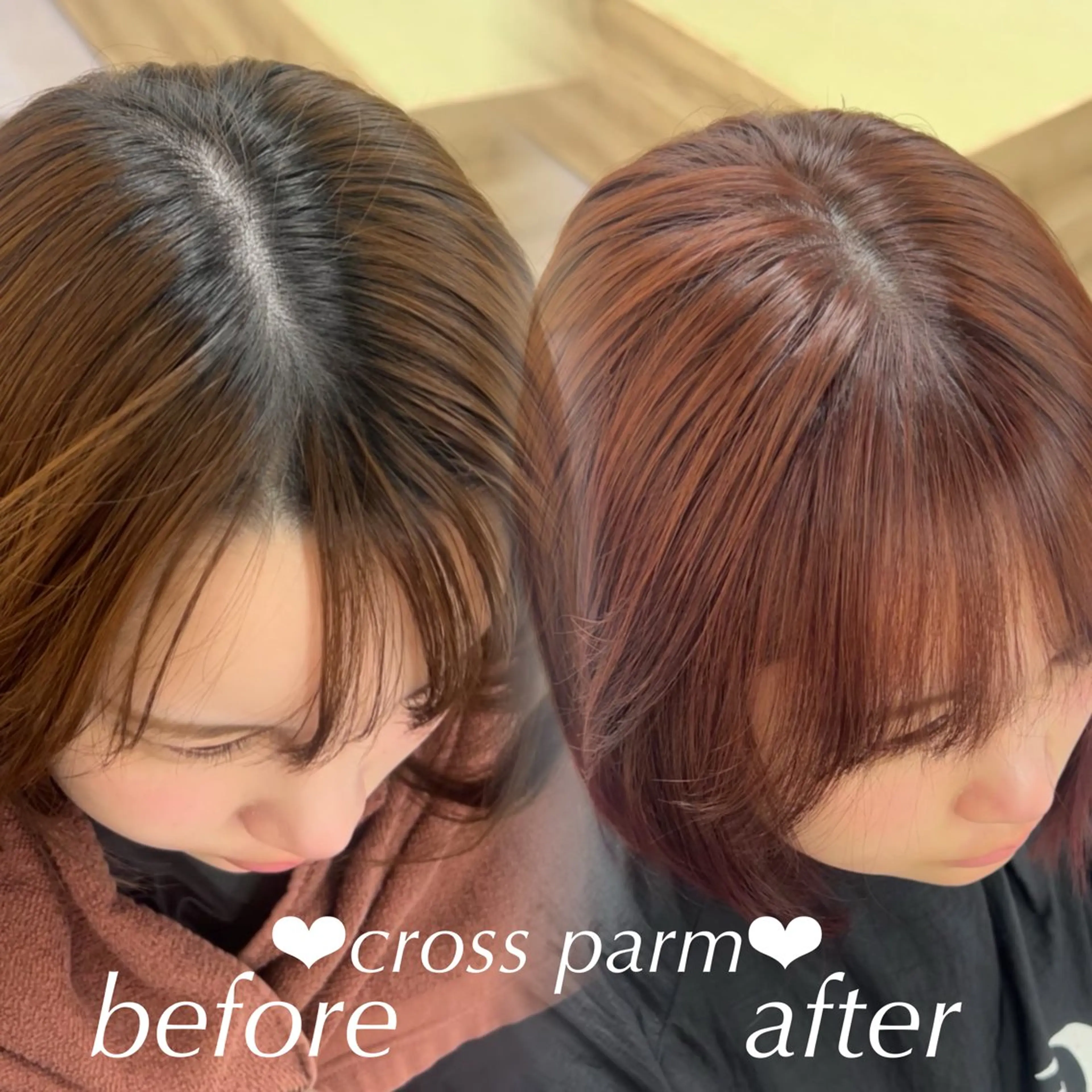 【大注目メニュー✨✨】生え癖分かれ癖が気になる方にオススメクロスパーマ＋全体カットの写真