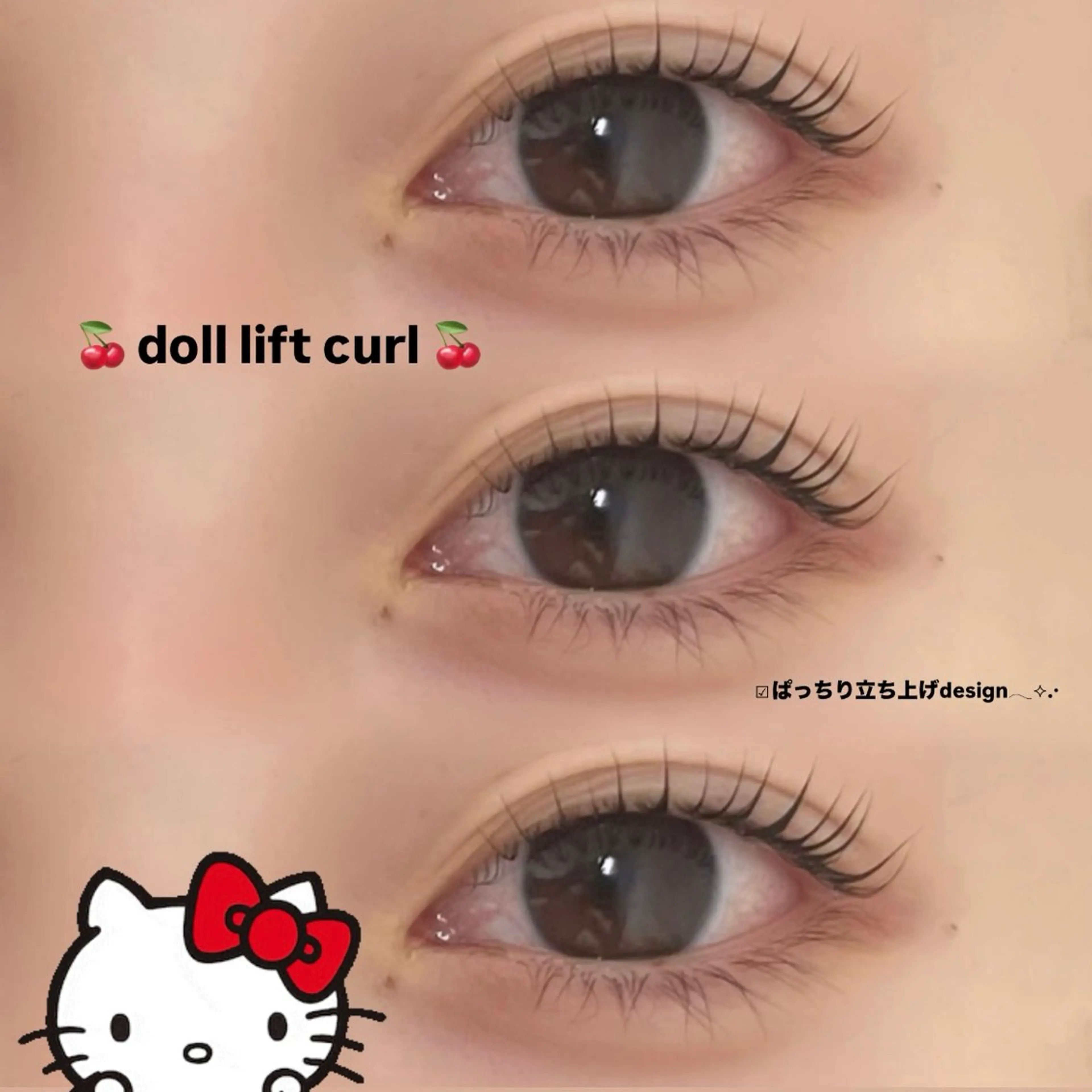 マツエク・マツパ 顔周り指名NO.1 🤍似合わせ／Maoのヘアスタイル