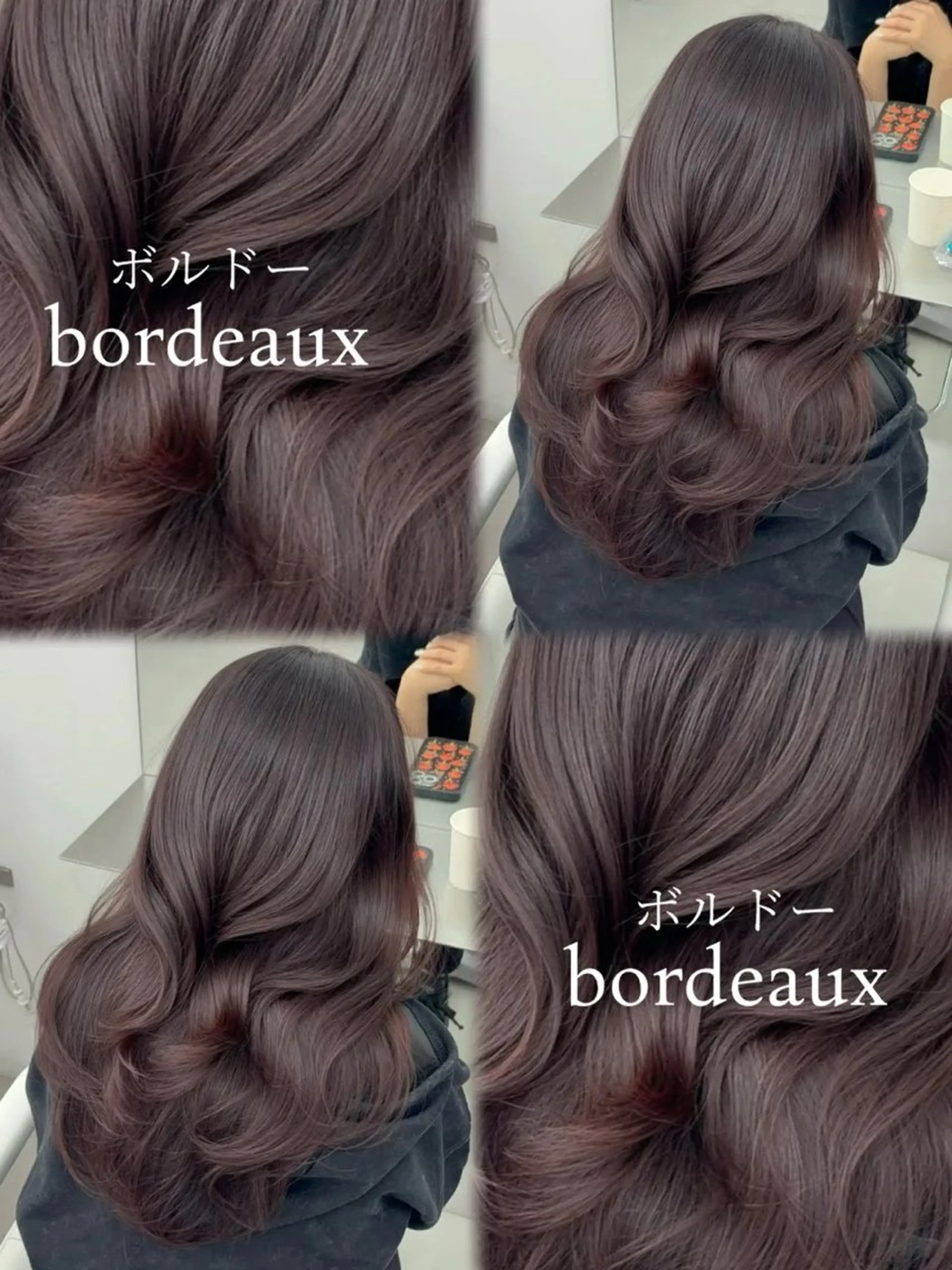 ロング カラー カット ヘアカラー トリートメント 韓国ヘア/レイヤー/ 顔まわり足立遥奈のヘアスタイル