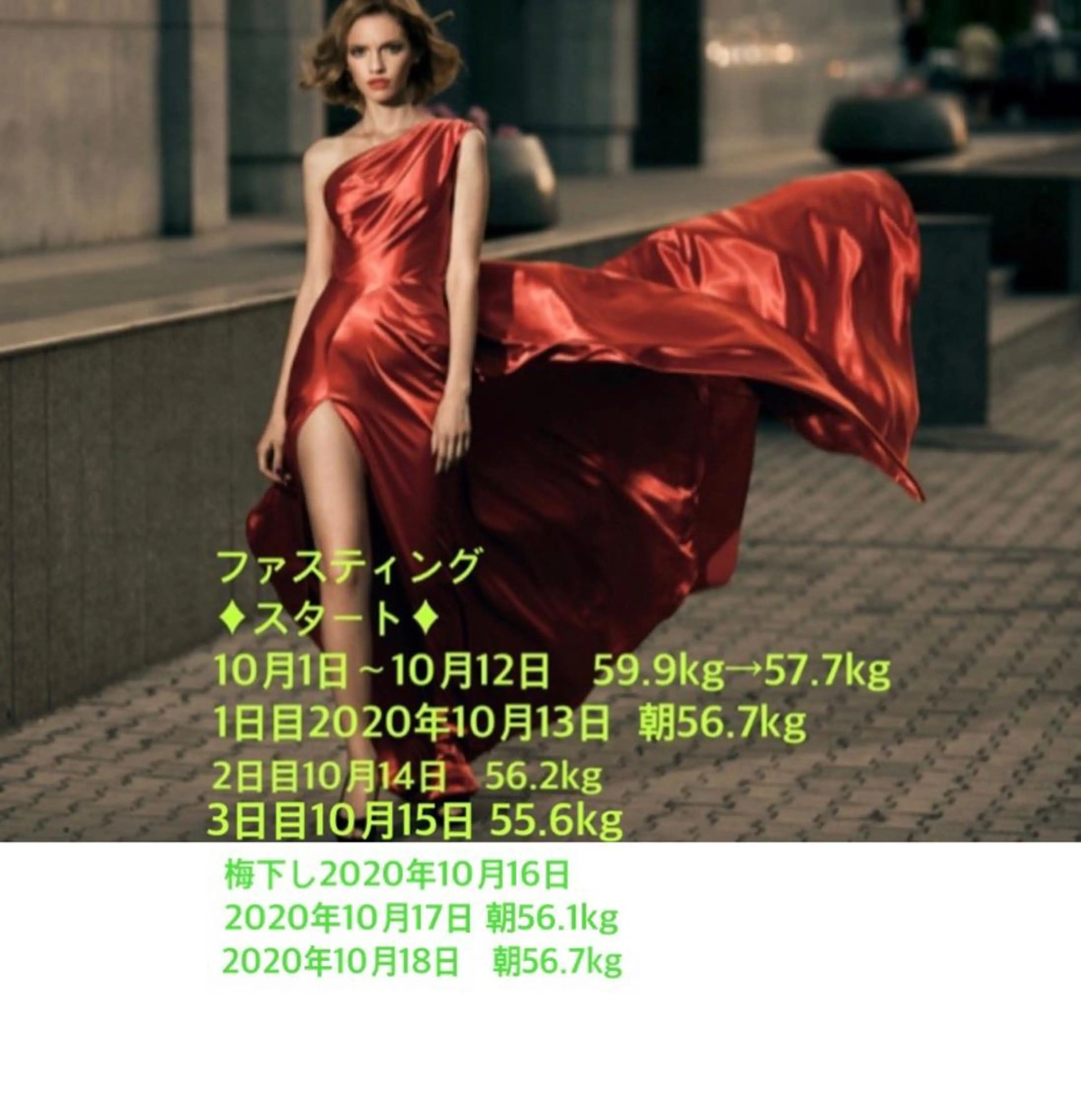 温活ダイエットサロン LuCiaのその他イメージ