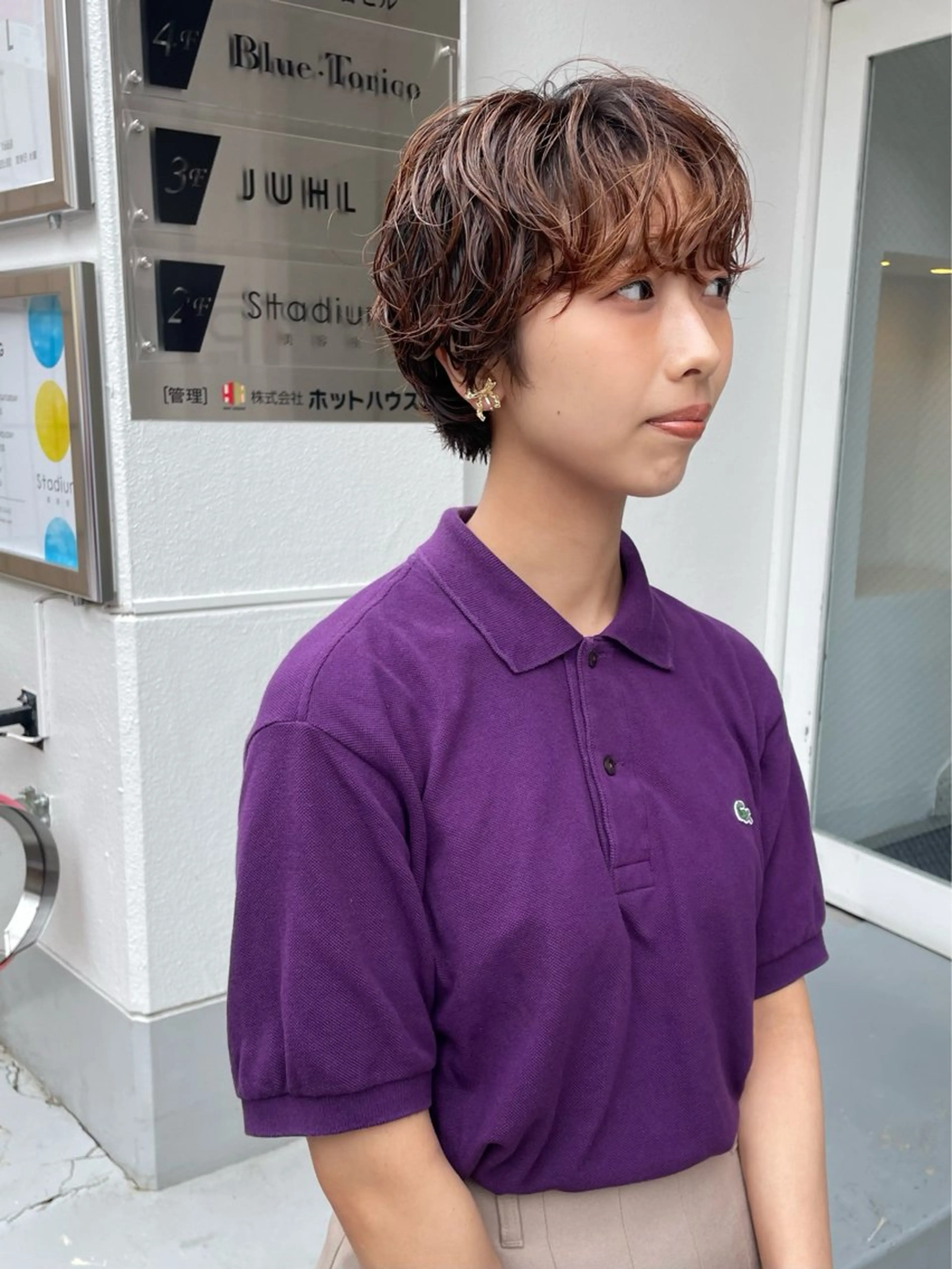 ショート 渥美 怜子のヘアスタイル