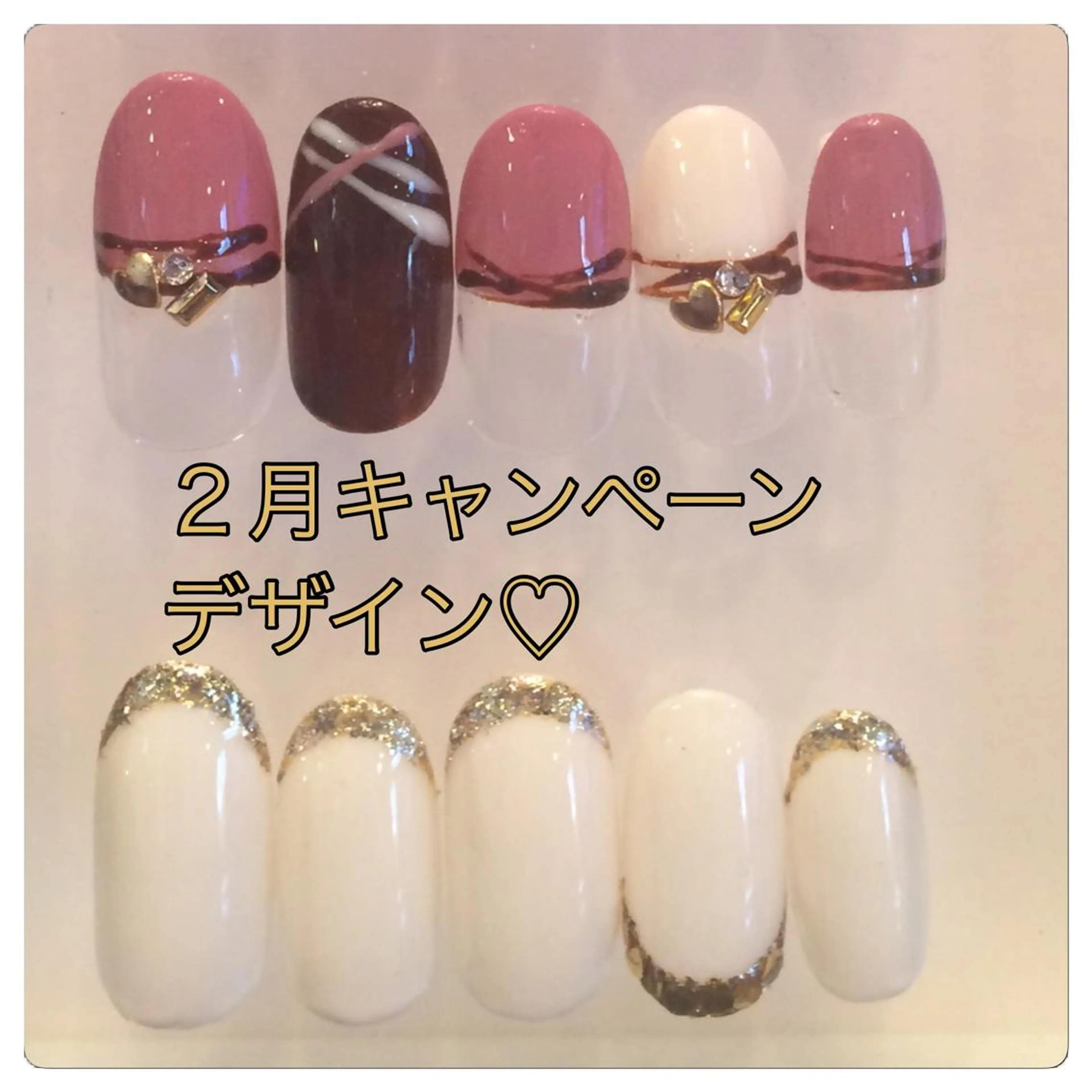 ネイル nailroom richeのネイルデザイン