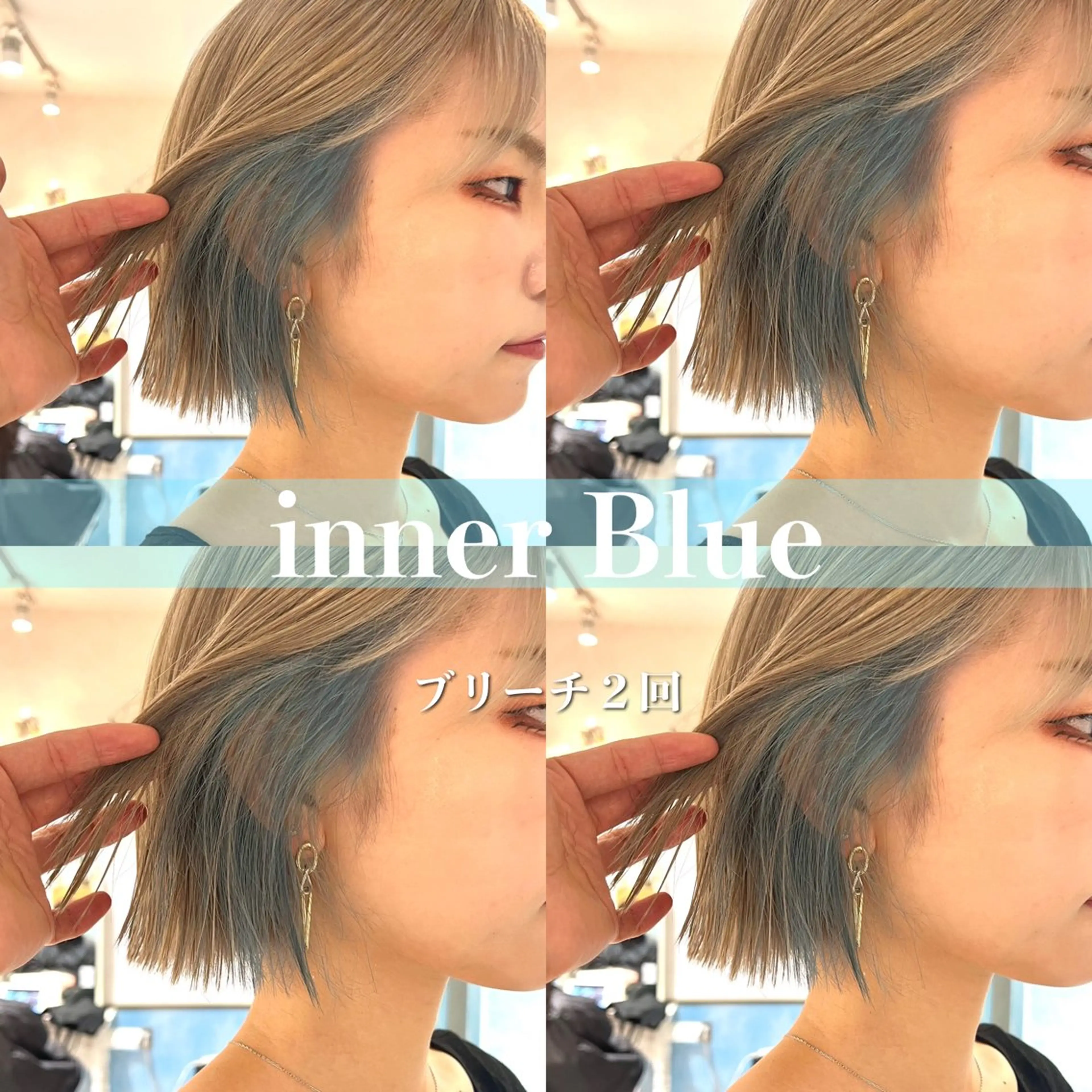 ロング カラー ヘアカラー トリートメント Lond luce心斎橋所属・🍀小川大輔🍀 ボブ/ブリーチ🥇のヘアスタイル