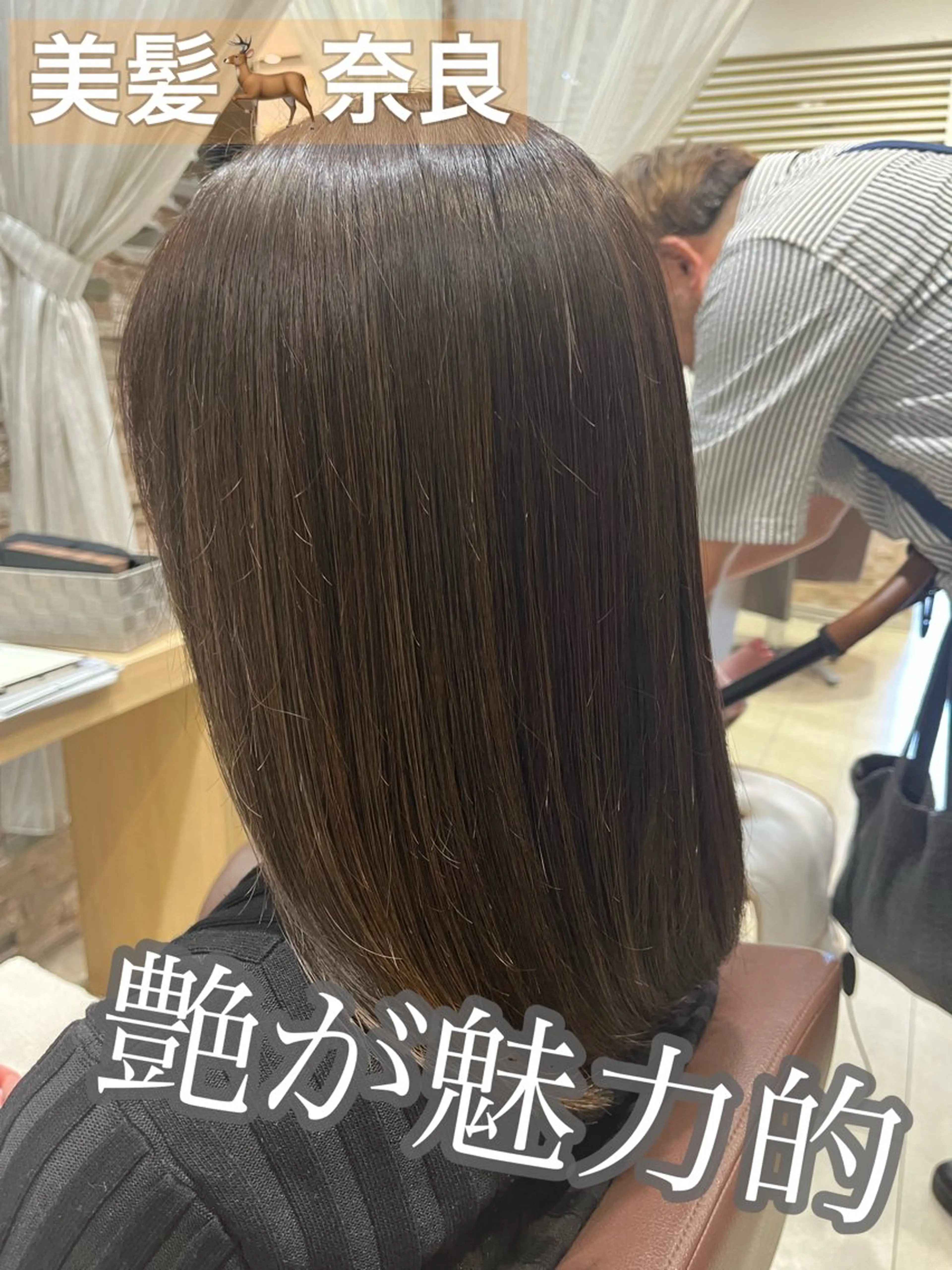 カット+赤味消しカラー(キラ水込み)平日限定の写真