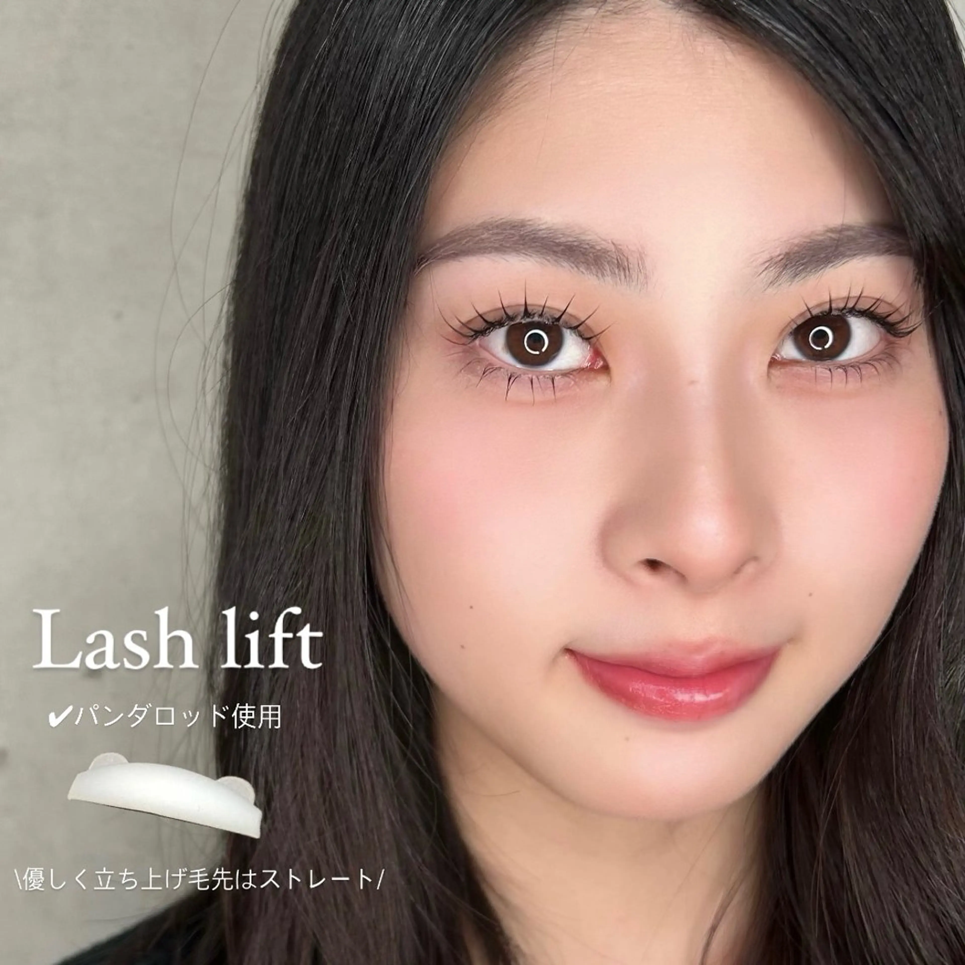 マツエク・マツパ マツパ 🧡MISUZU 京都Two🧡のマツエク・マツパデザイン