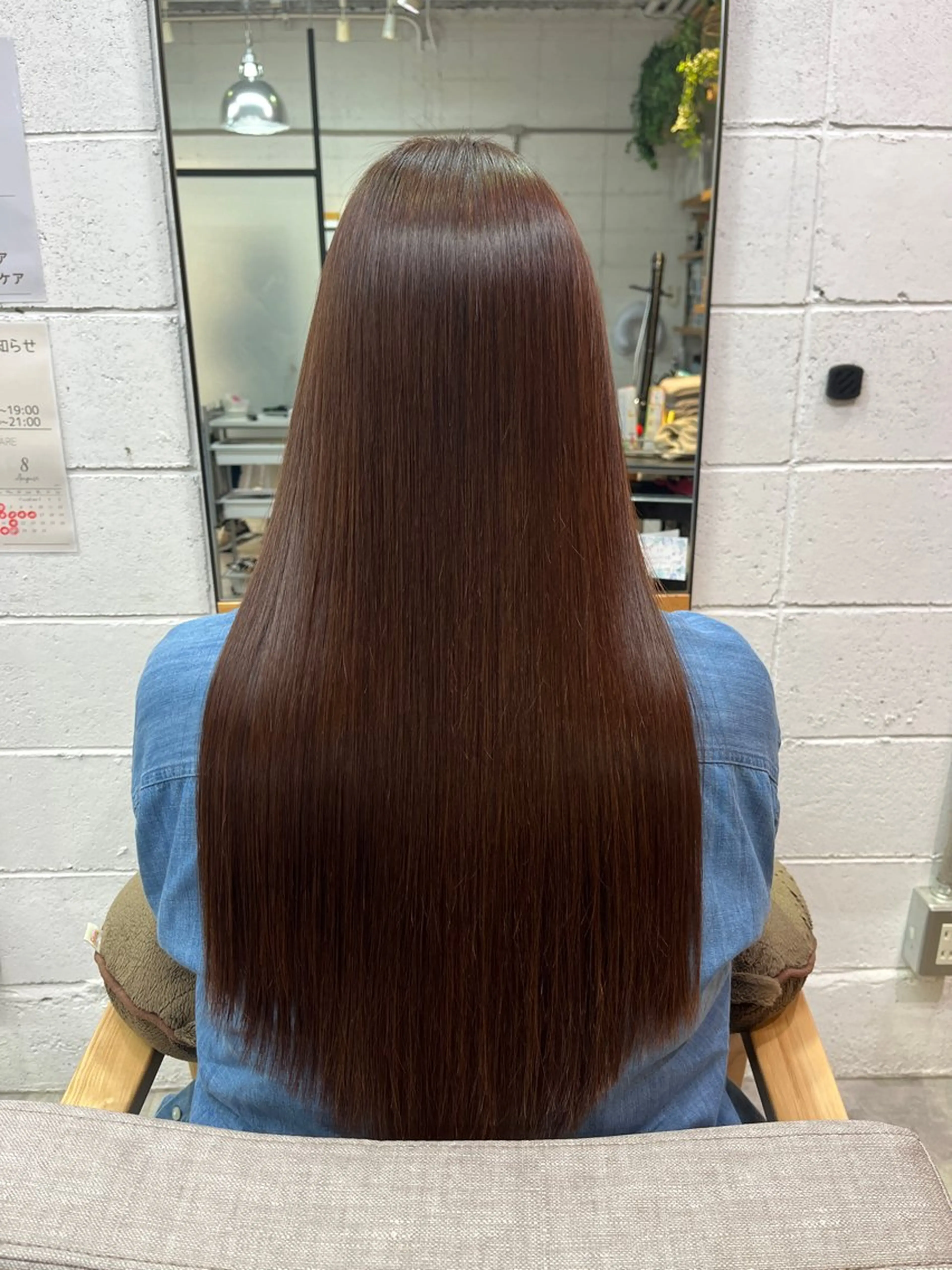 ロング 見奈美 凜のヘアスタイル