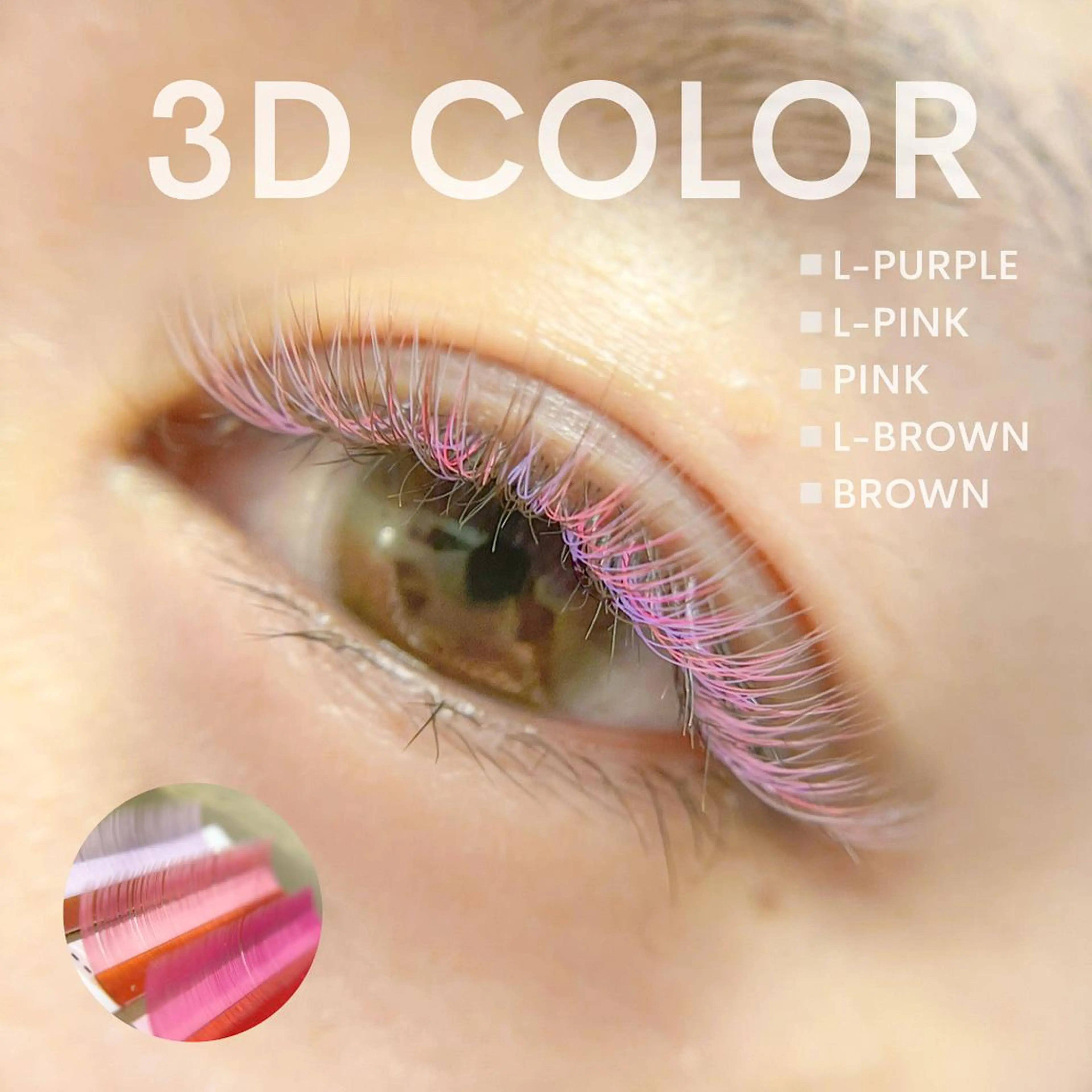 マツエク・マツパ 千葉中央/まつげ 大会日本一獲得のマツエク・マツパデザイン