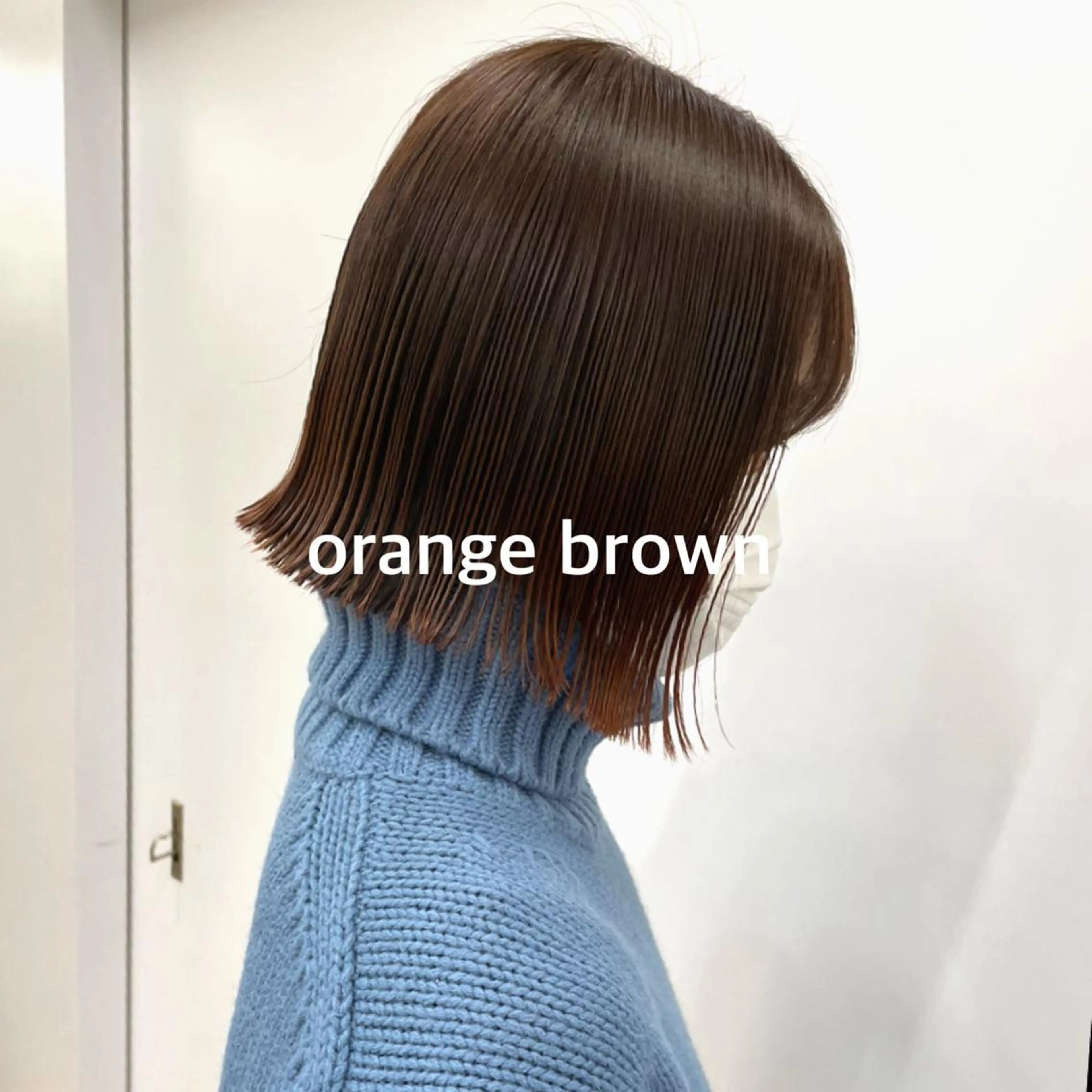 ミディアム 暖色カラー推し/ トヤエリコのヘアスタイル