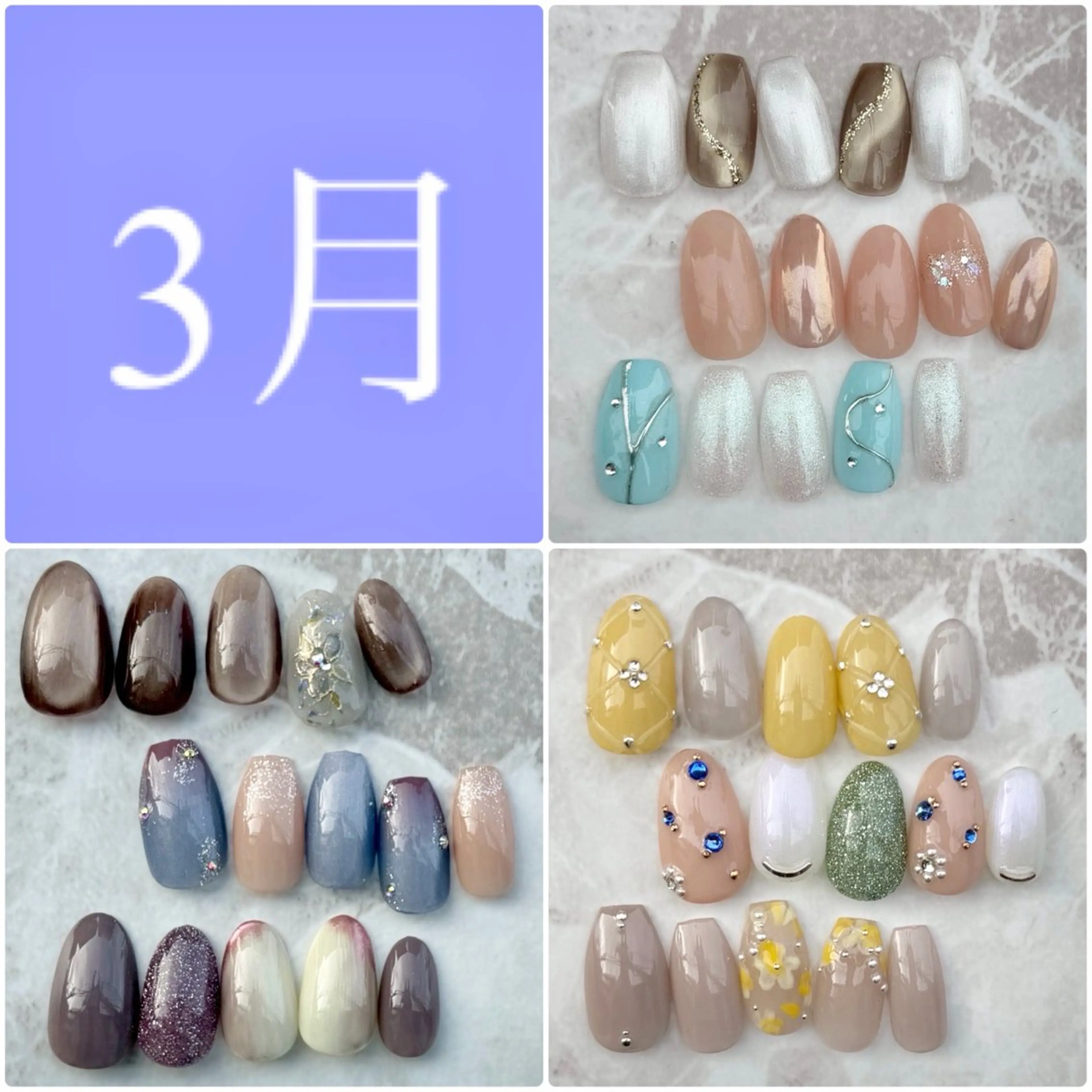 オフなし🌼期間限定🌼定額デザインの写真