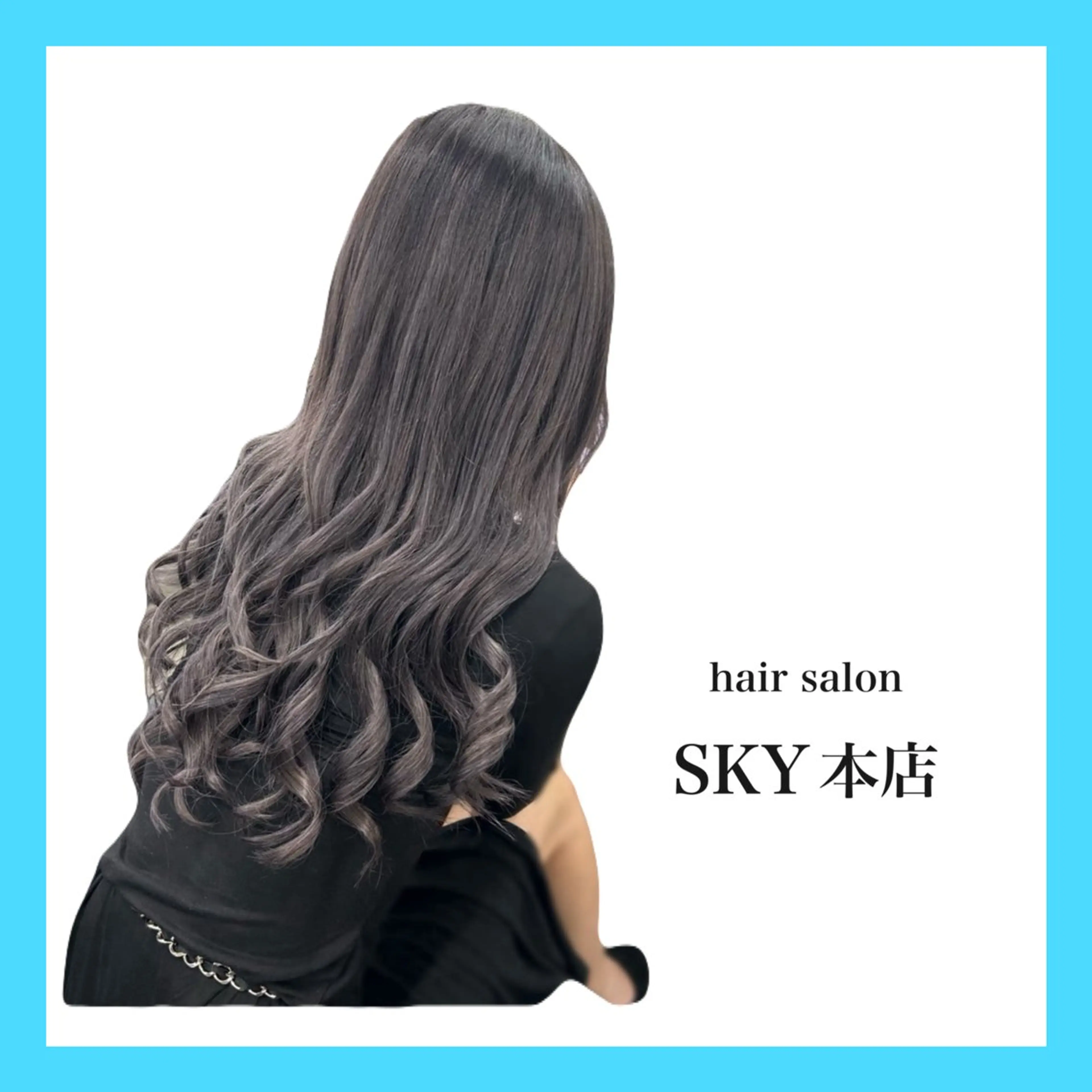 🍑カラー&最高品質レミー毛40枚🍑人毛100%_ロング50cmの写真