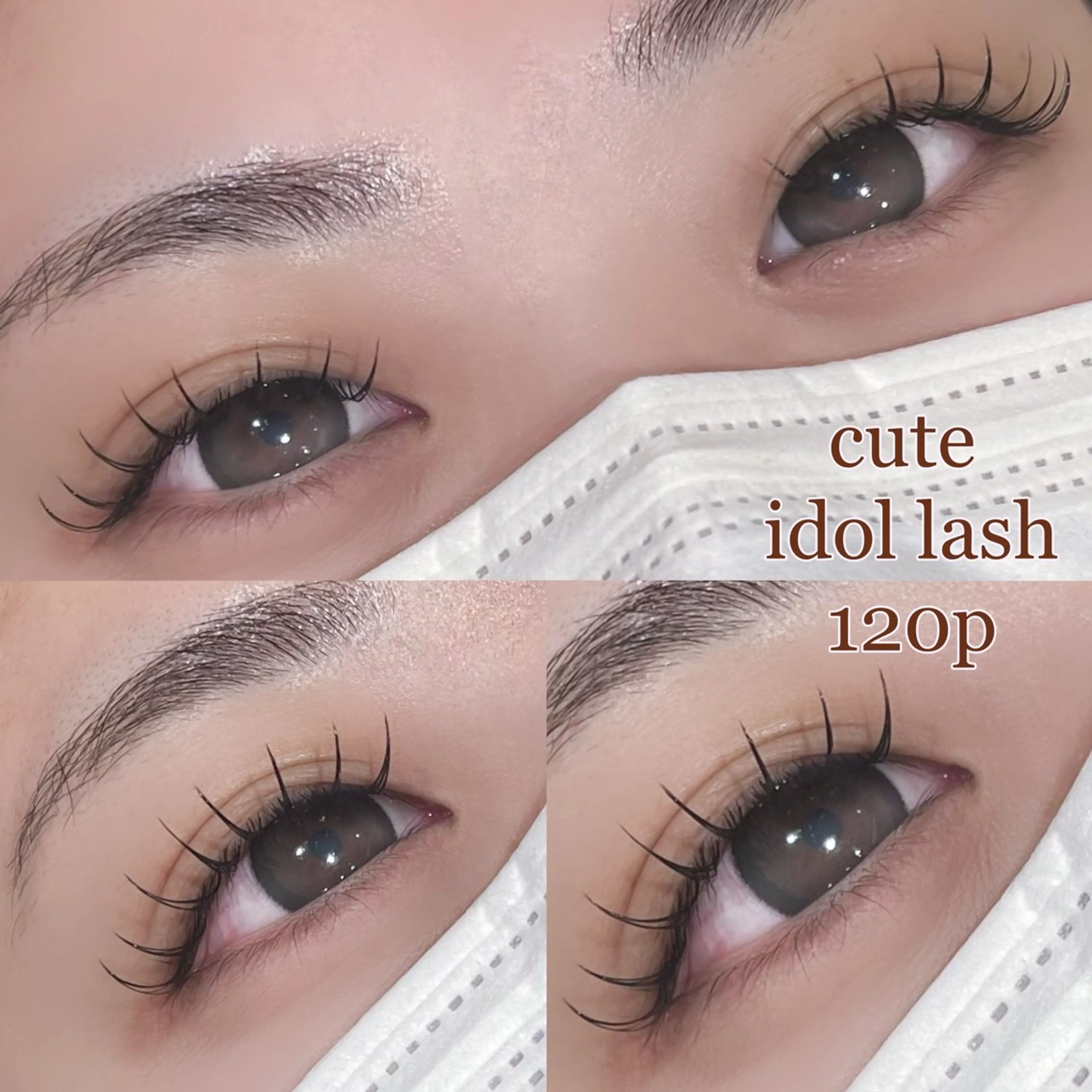 マツエク・マツパ マツエク 🎀Plaisir 《中野》 🎀マユのマツエク・マツパデザイン