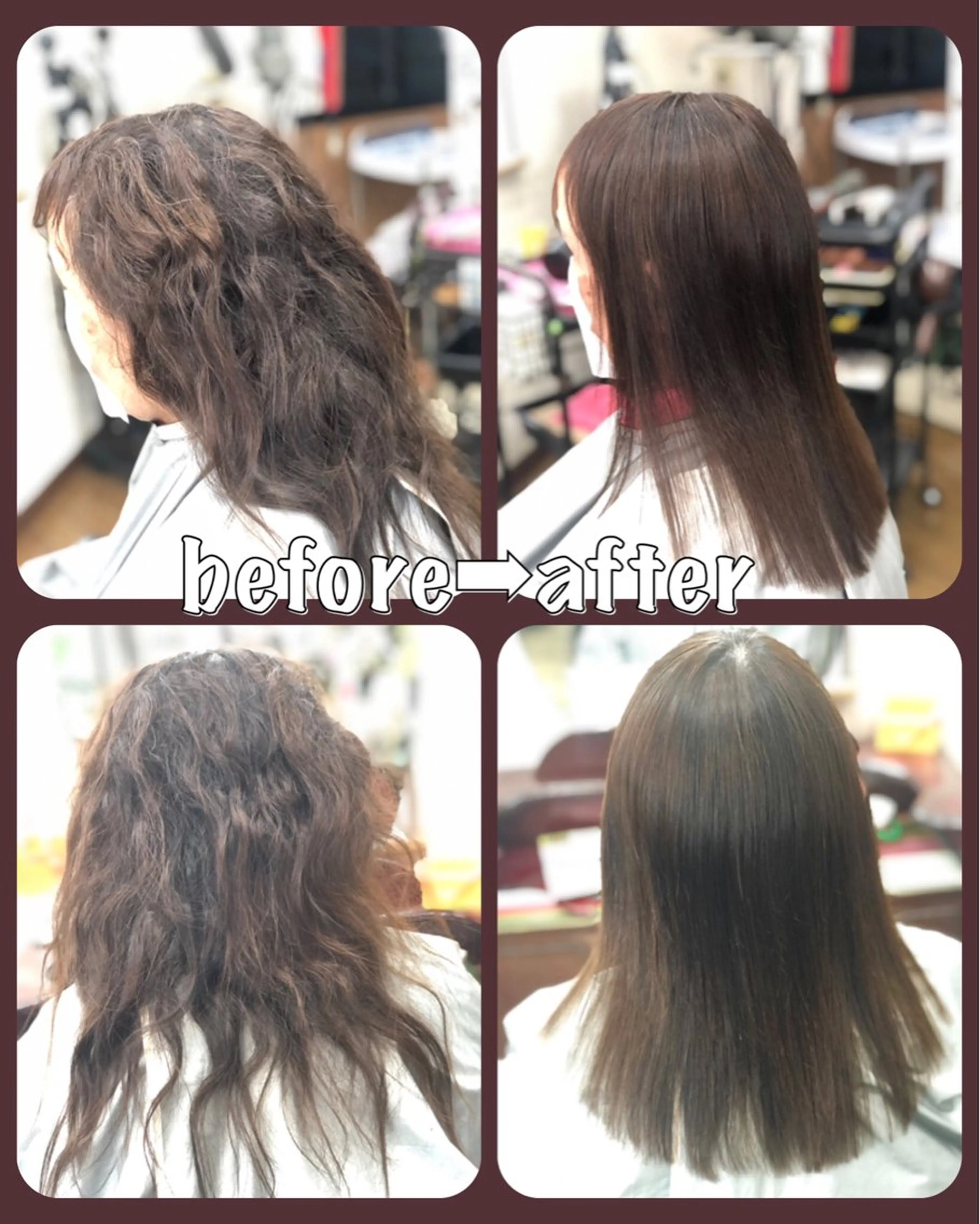 ロング 酸性ストレート カラー損傷毛縮毛矯正 ツイストスパ佐藤昭利のヘアスタイル