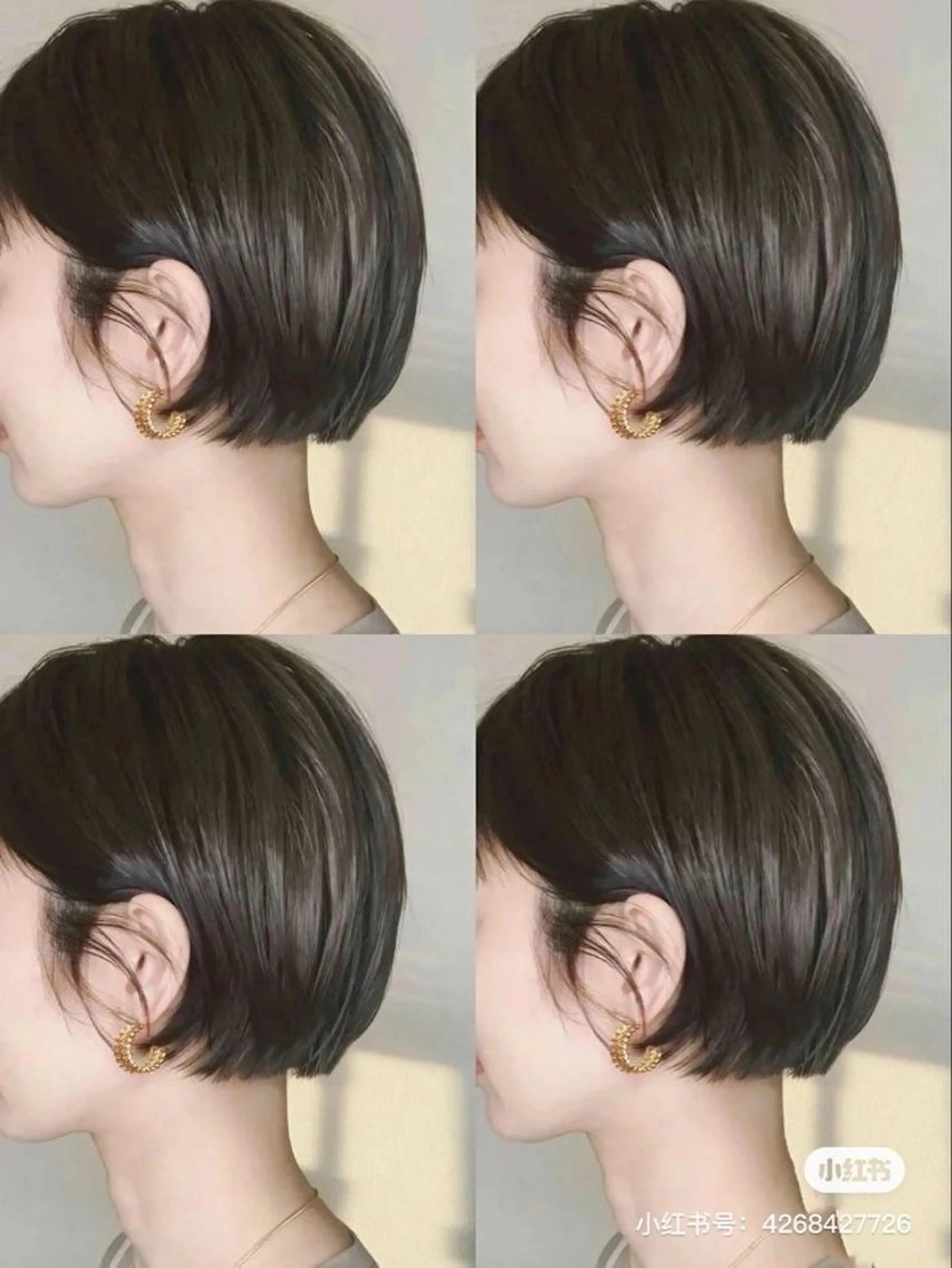 【メンテナンスカット】毛量調整・前髪カットなどの写真