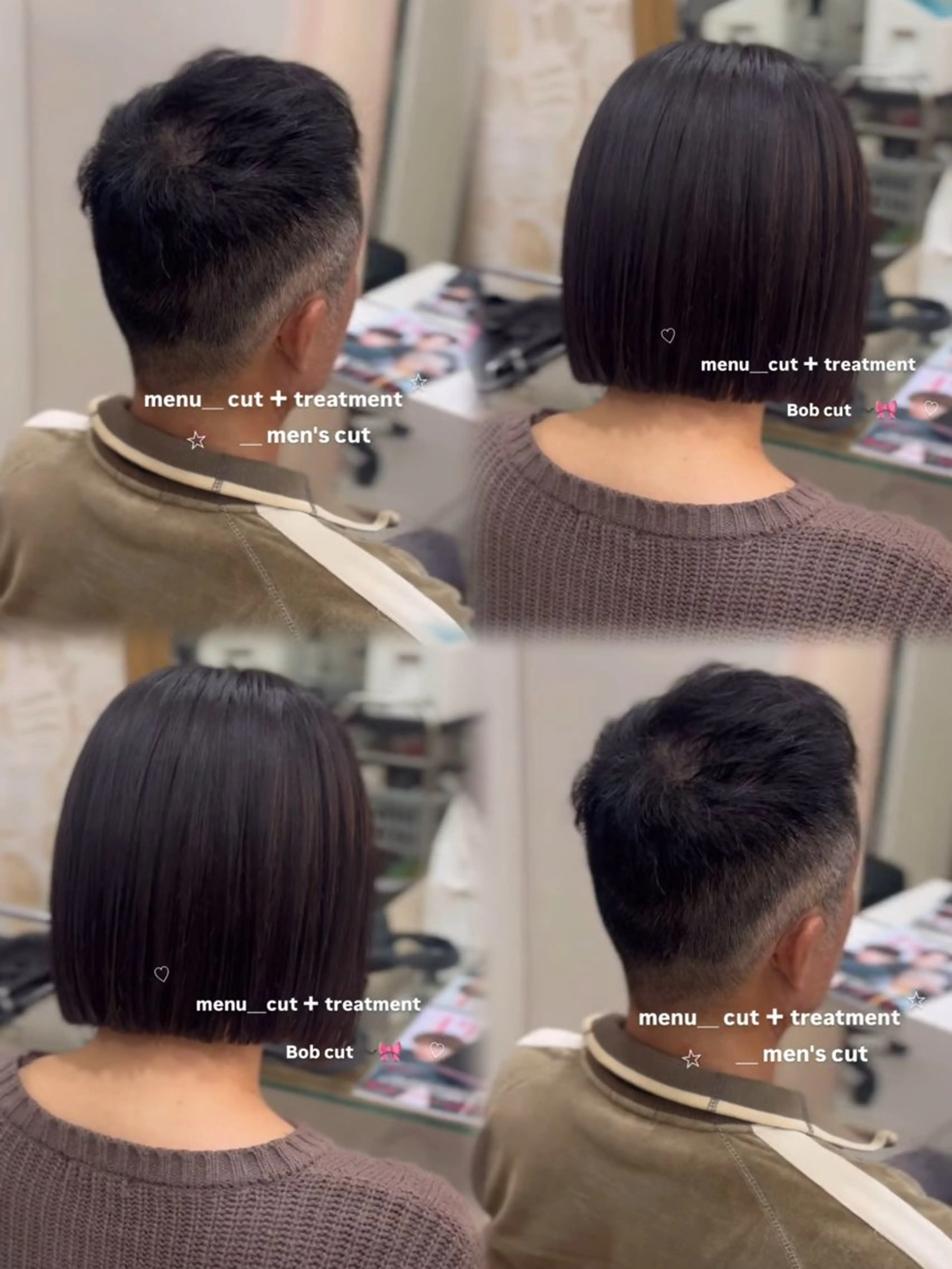 🎀さ こﾁ🎀のヘアスタイル