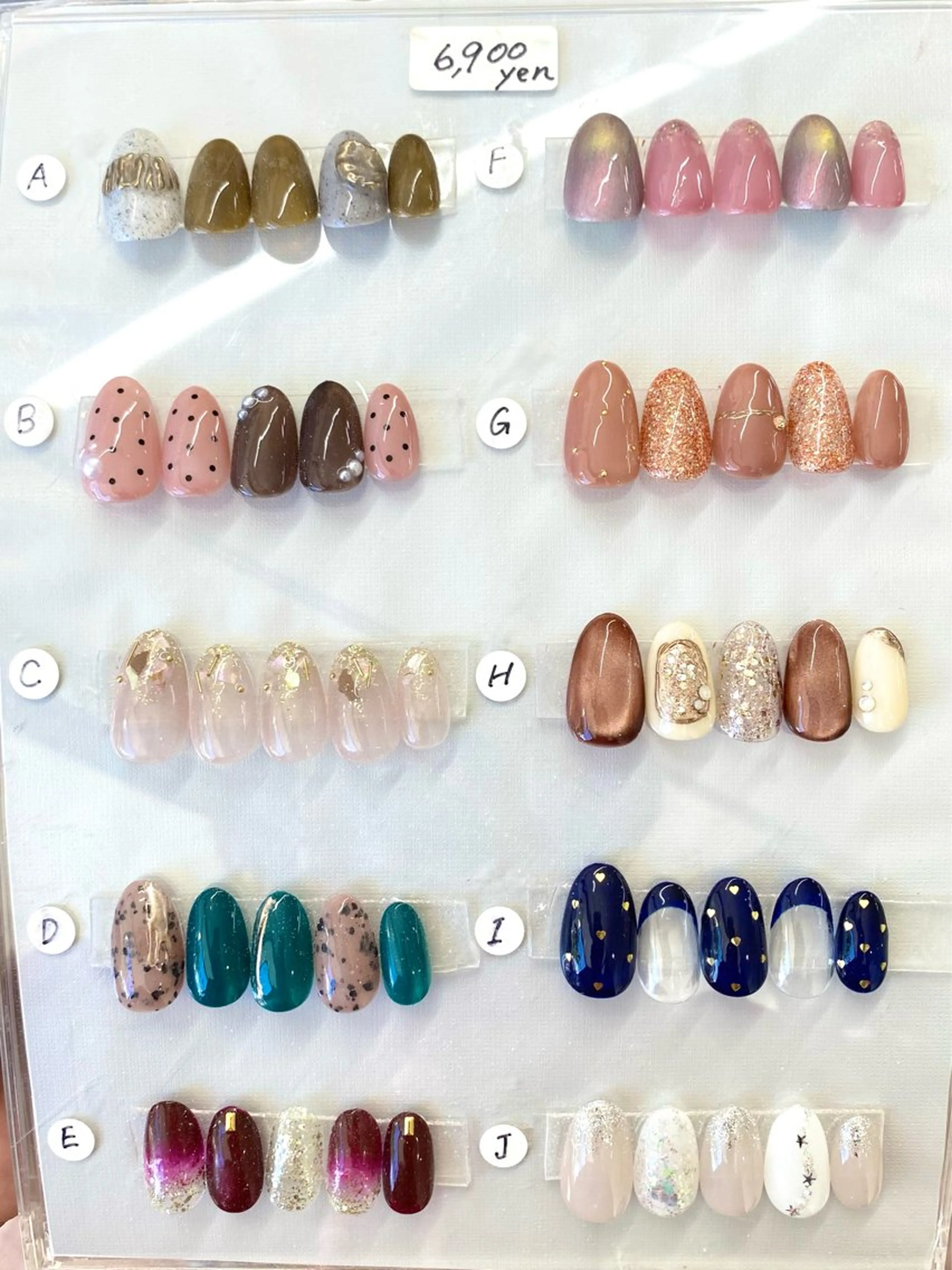 ネイル ハンドネイル 森田 菜月のネイルデザイン