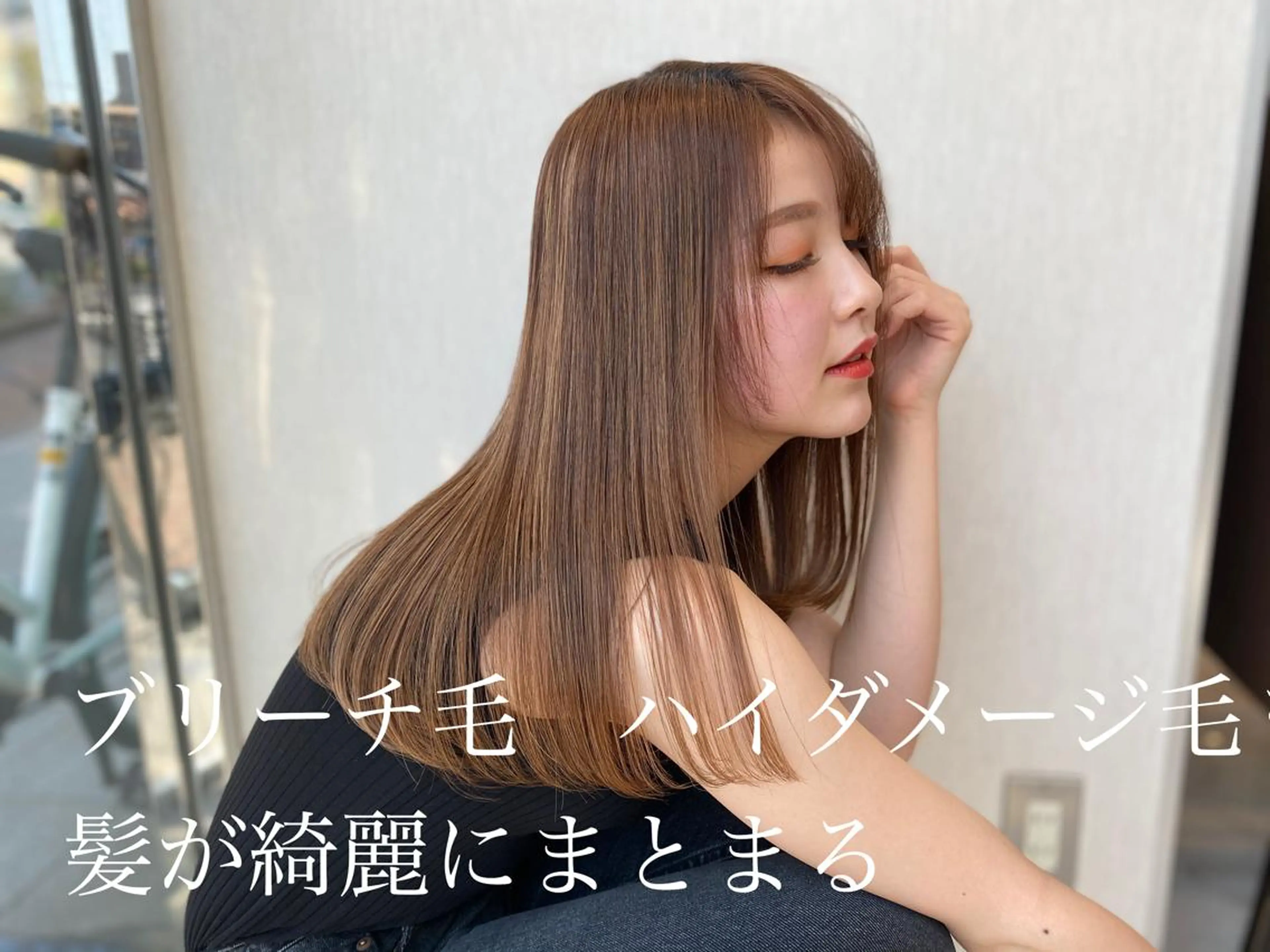 ロング カラー パーマ CURE nex the salon所属・清野 大のヘアスタイル