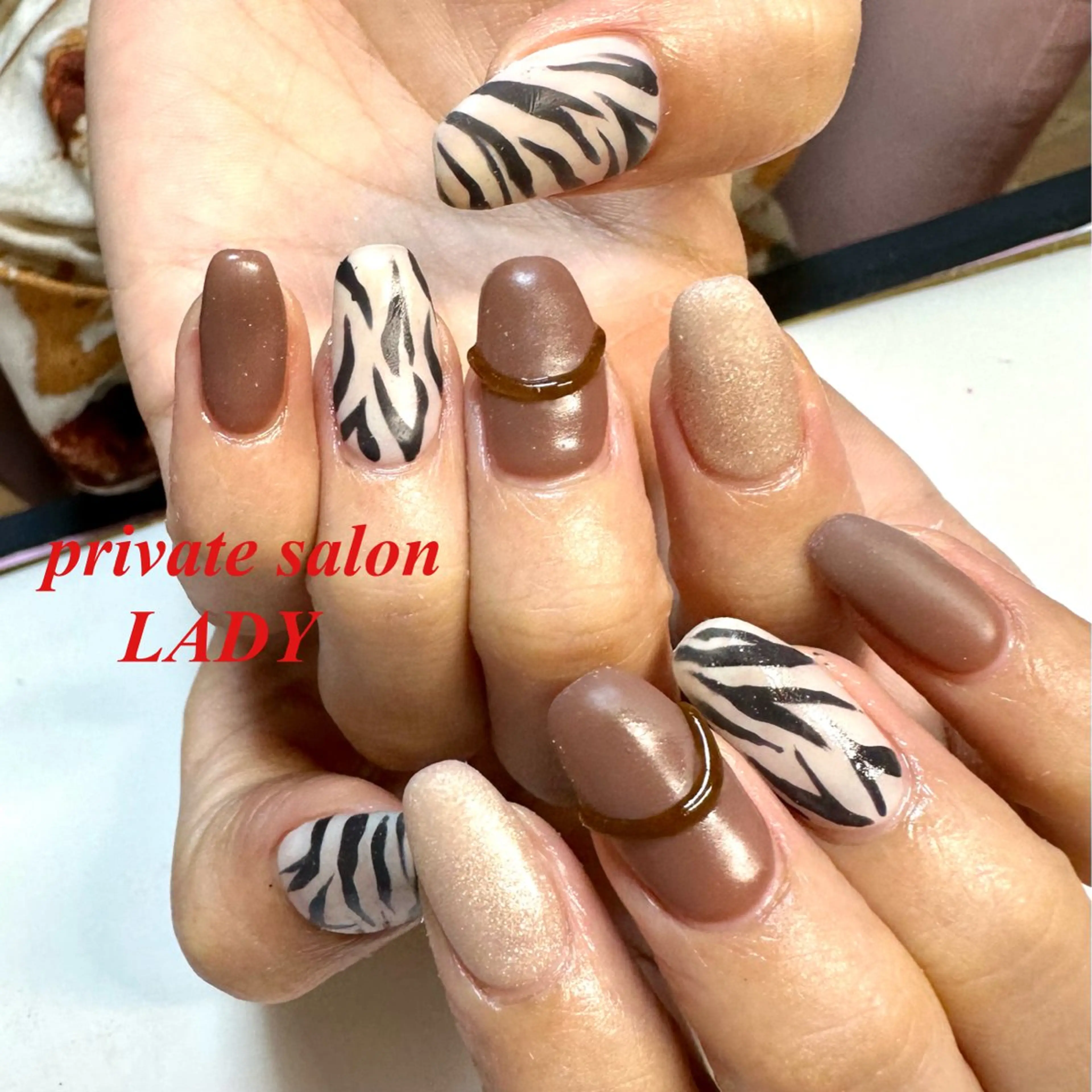 ネイル アニマル柄 ブラウン マットネイル ハンドネイル 桜田 麻菜のネイルデザイン