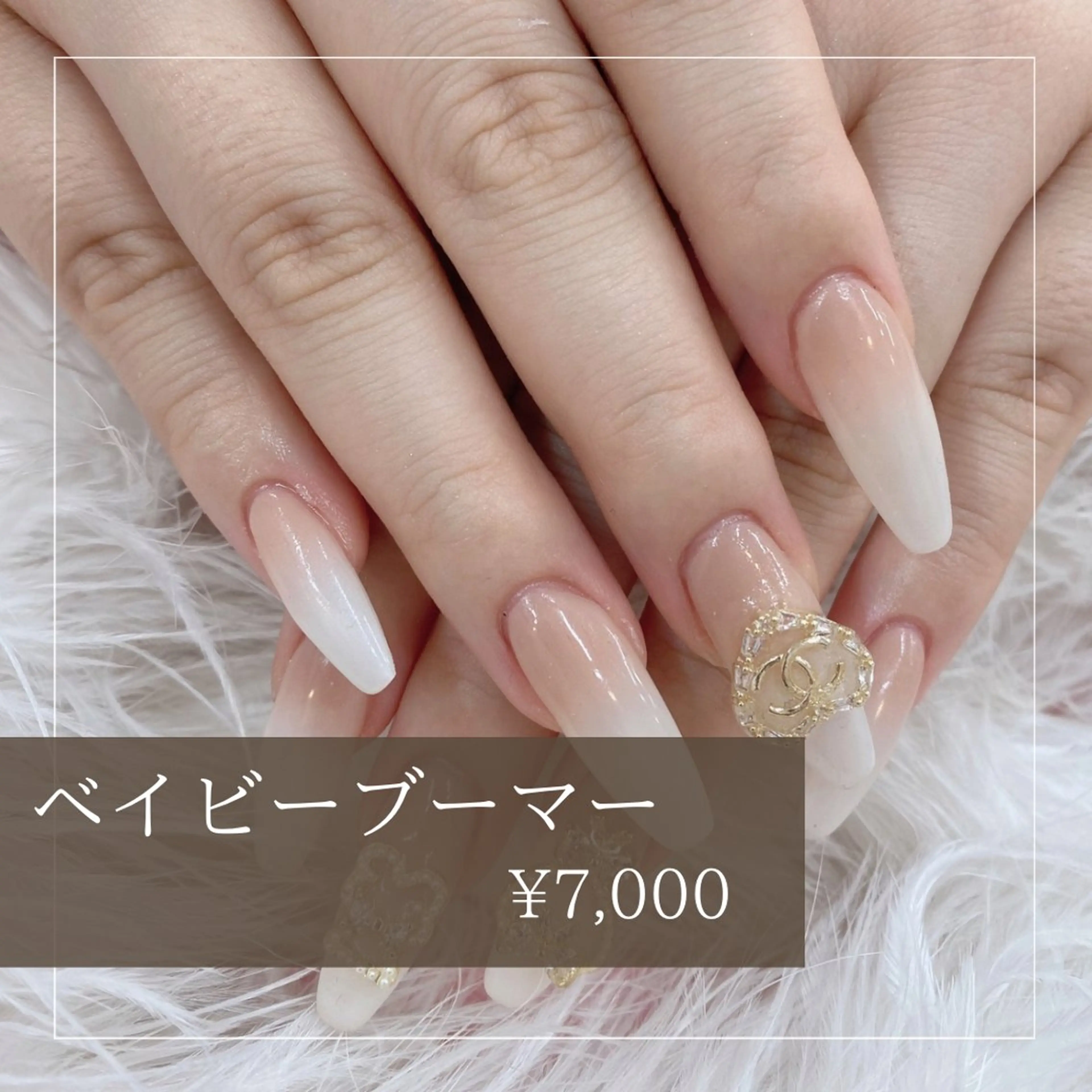 ネイル ネイルサロンクイーン 東京/新宿/大久保のネイルデザイン