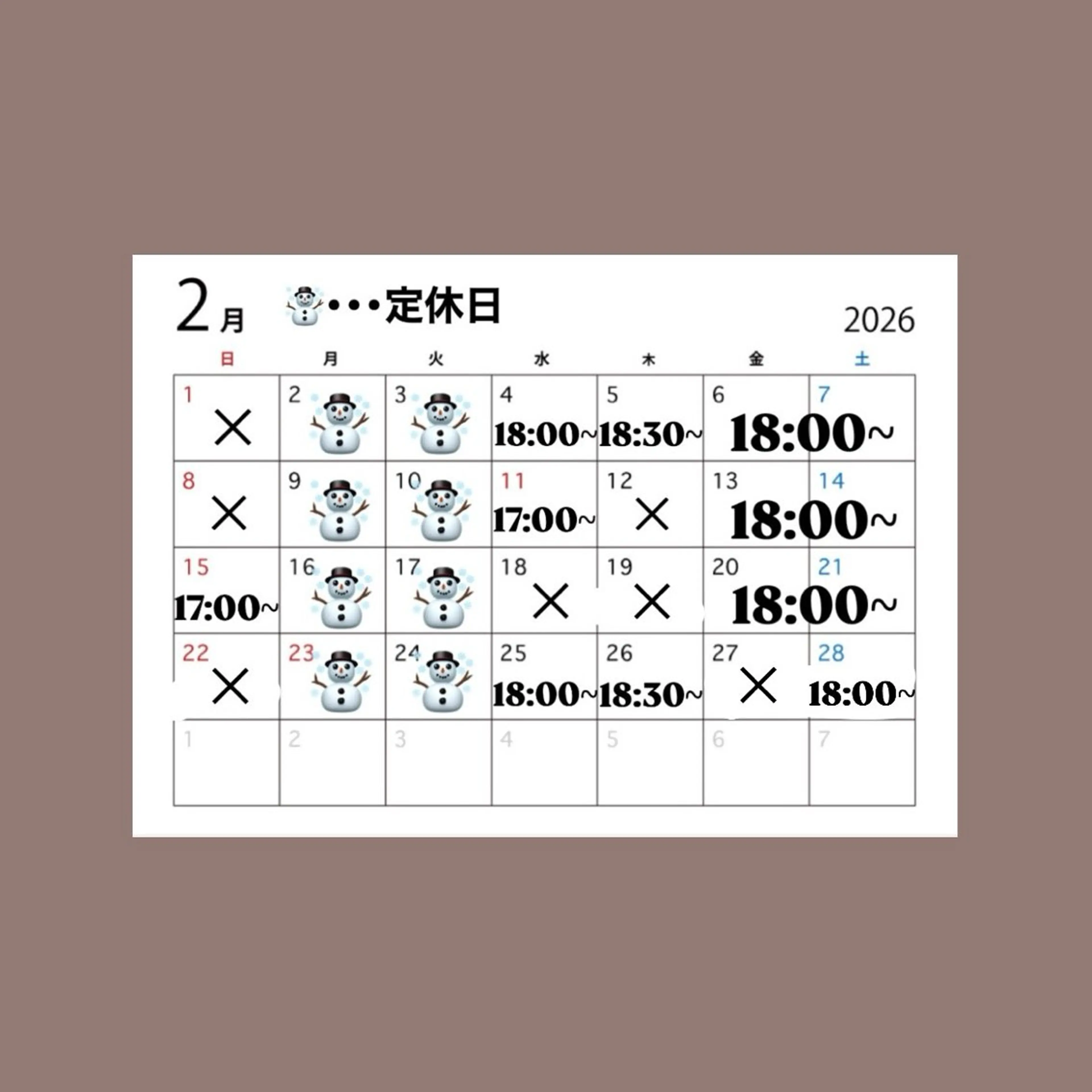 平野 優菜 / minim 艶カラーのヘアスタイル