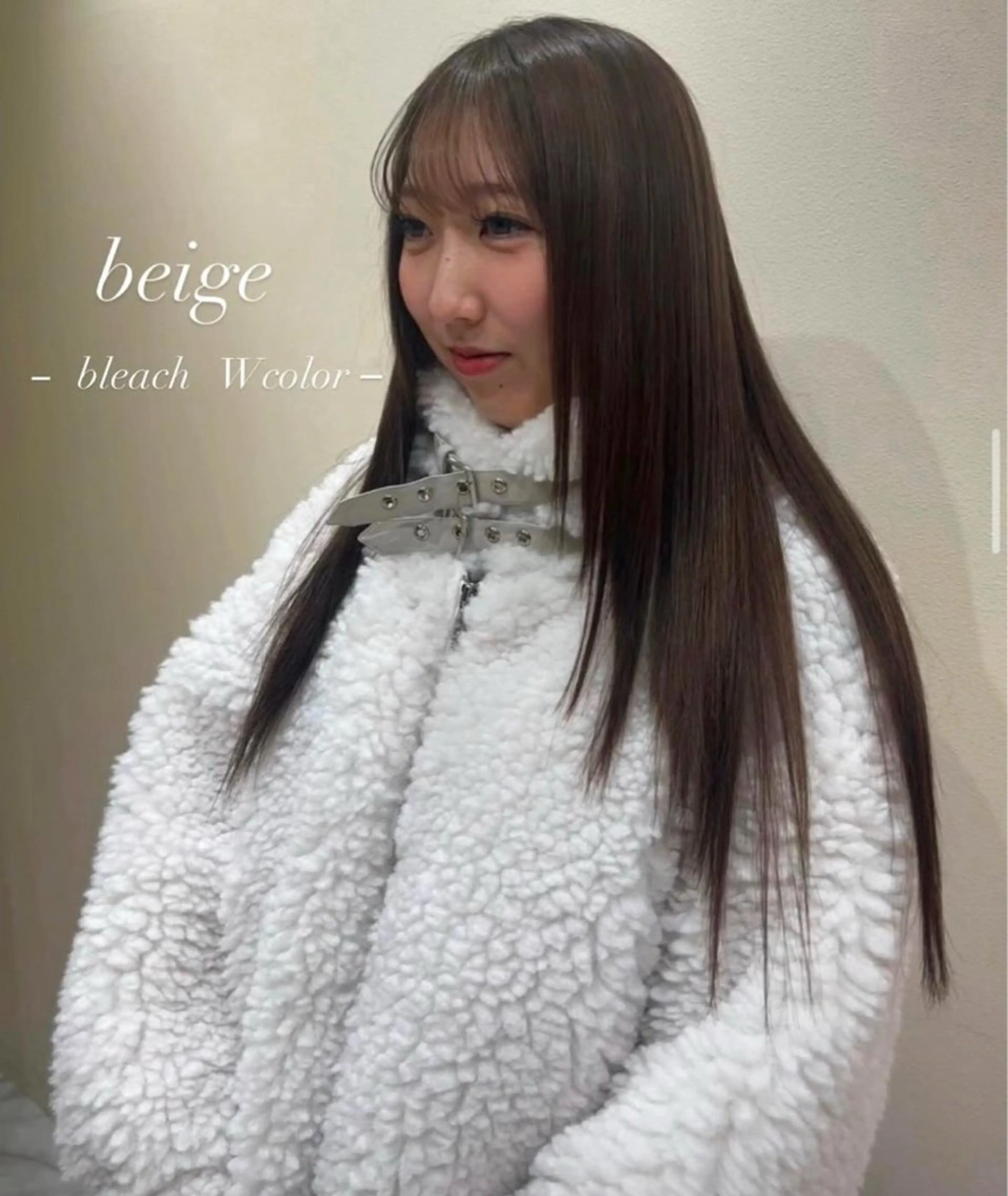 ロング カラー ヘアカラー ワンホン×髪質改善 つのーか🩶‪🫧のヘアスタイル