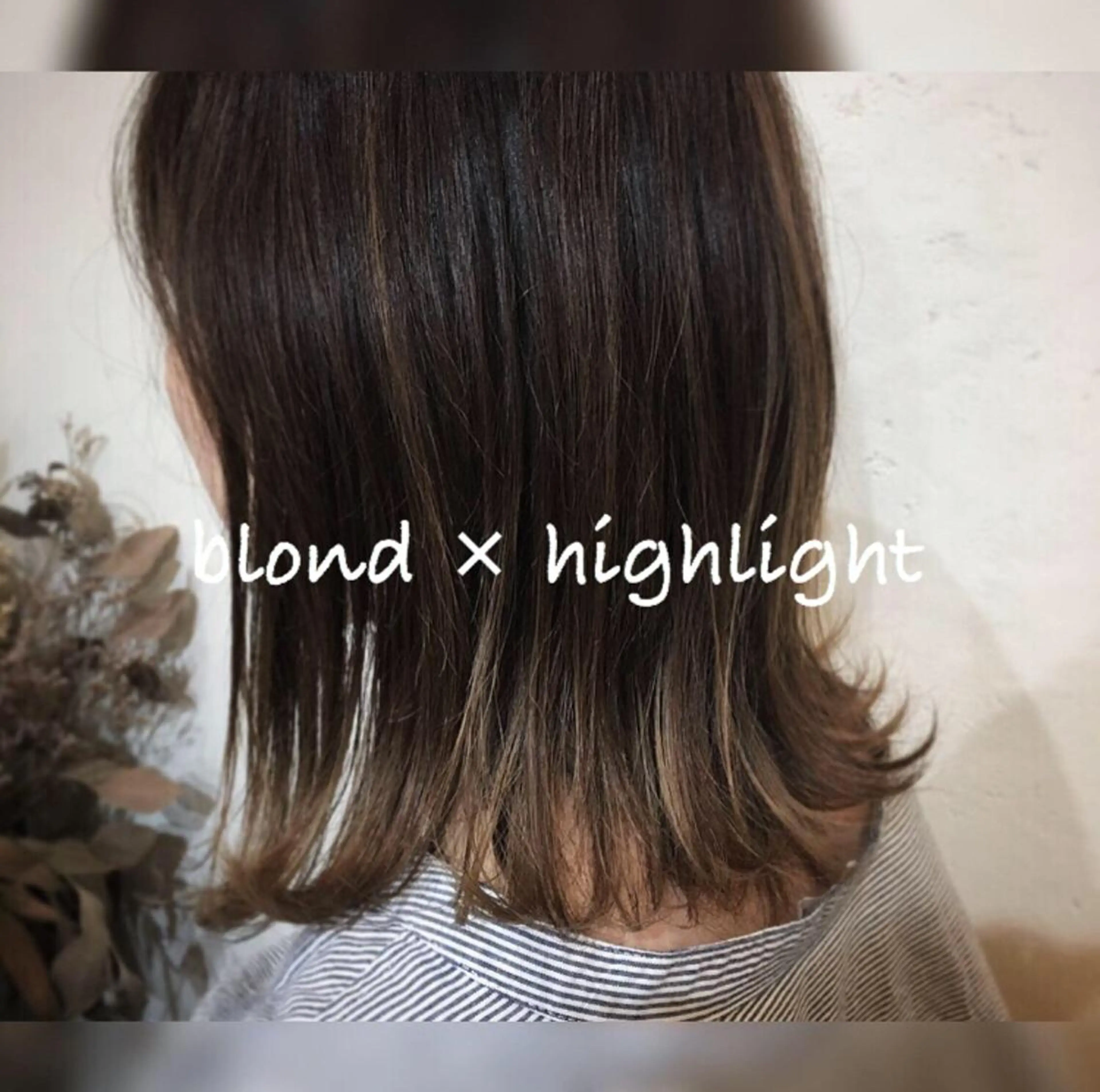 ミディアム カラー ハイライトカラー ボブ ハイライト 外ハネヘア 【浜松・豊橋】 ニシモトのヘアスタイル