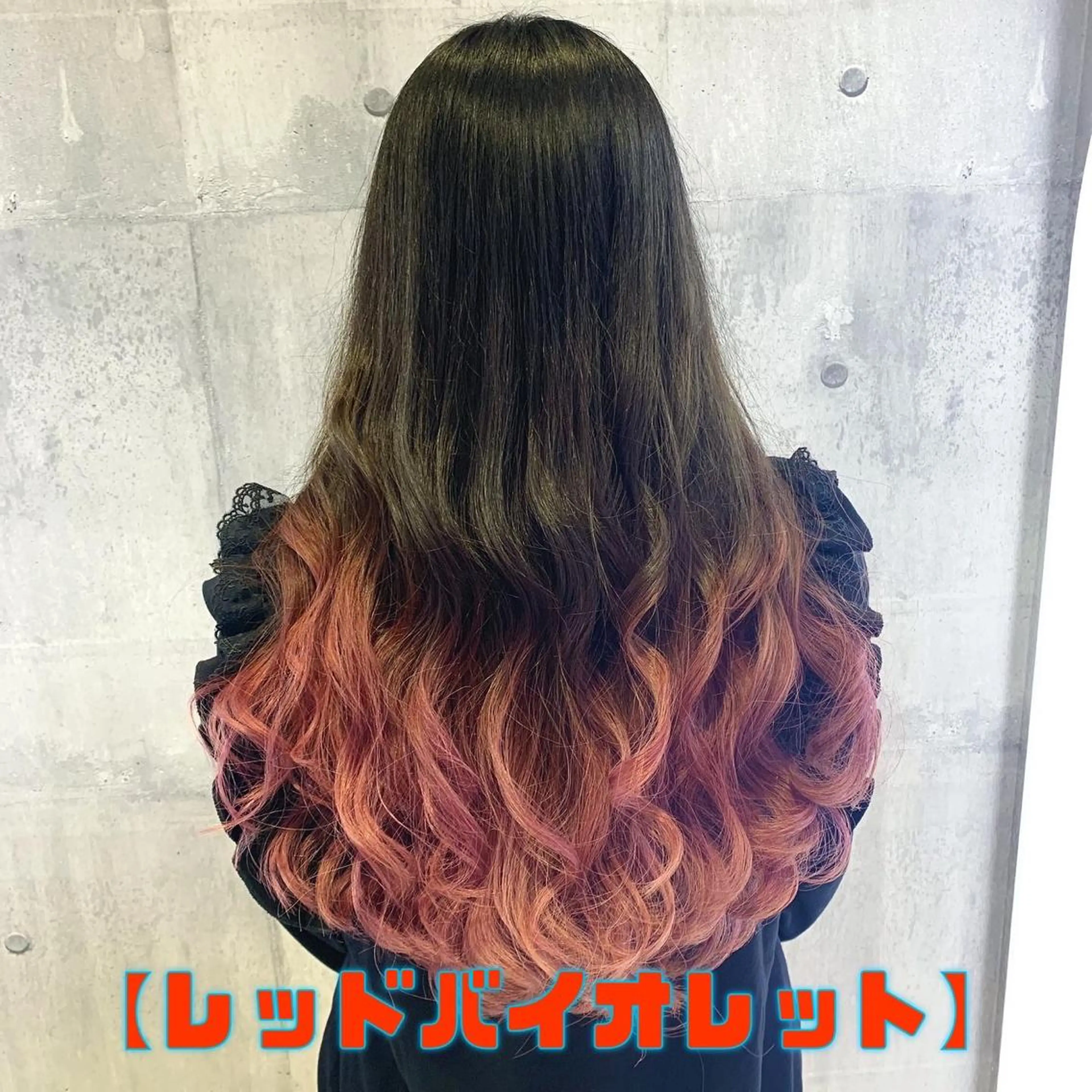 ロング シールエクステ/渋谷 ／ギャル/LIALAのヘアスタイル