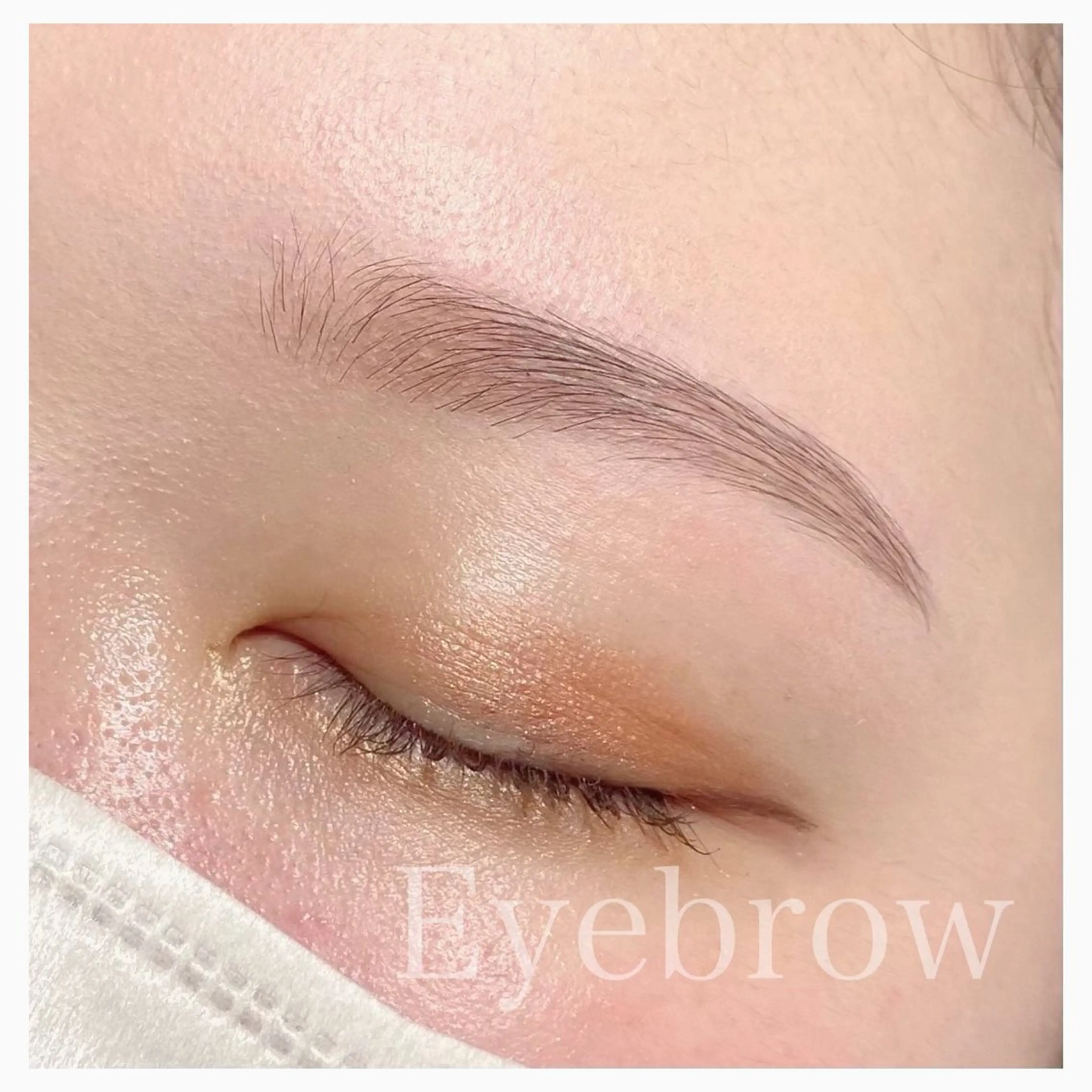 アイブロウ 眉毛専門サロンROOM所属・ナチュラル眉専門 眉毛サロンROOMの眉毛・アイブロウイメージ