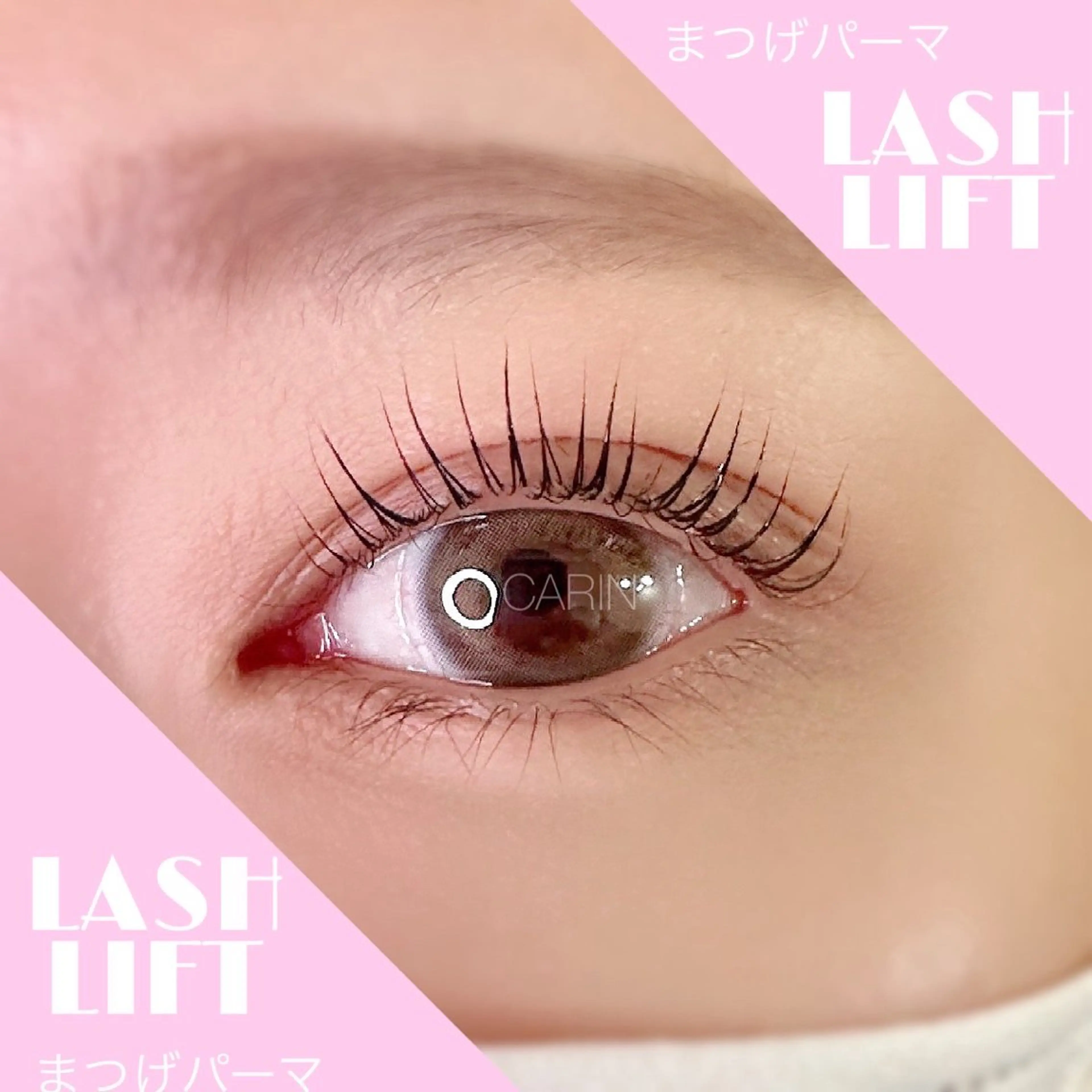 マツエク・マツパ まつげパーマ eyelash salon  CARIN所属・CARIN 柏木のマツエク・マツパデザイン