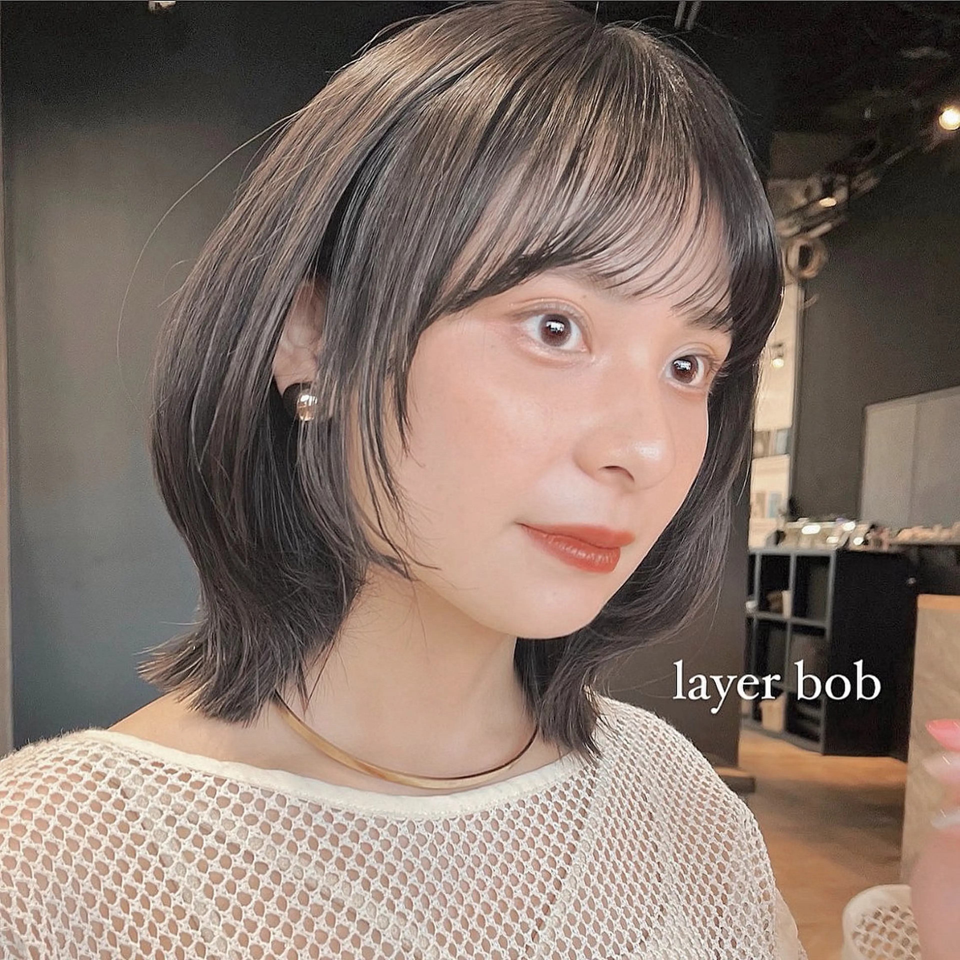 ミディアム カラー ヘアアレンジ ボブレイヤー ボブ レイヤーカット 🌱ボブ/レイヤー/ ベージュ/あやみ✨のヘアスタイル