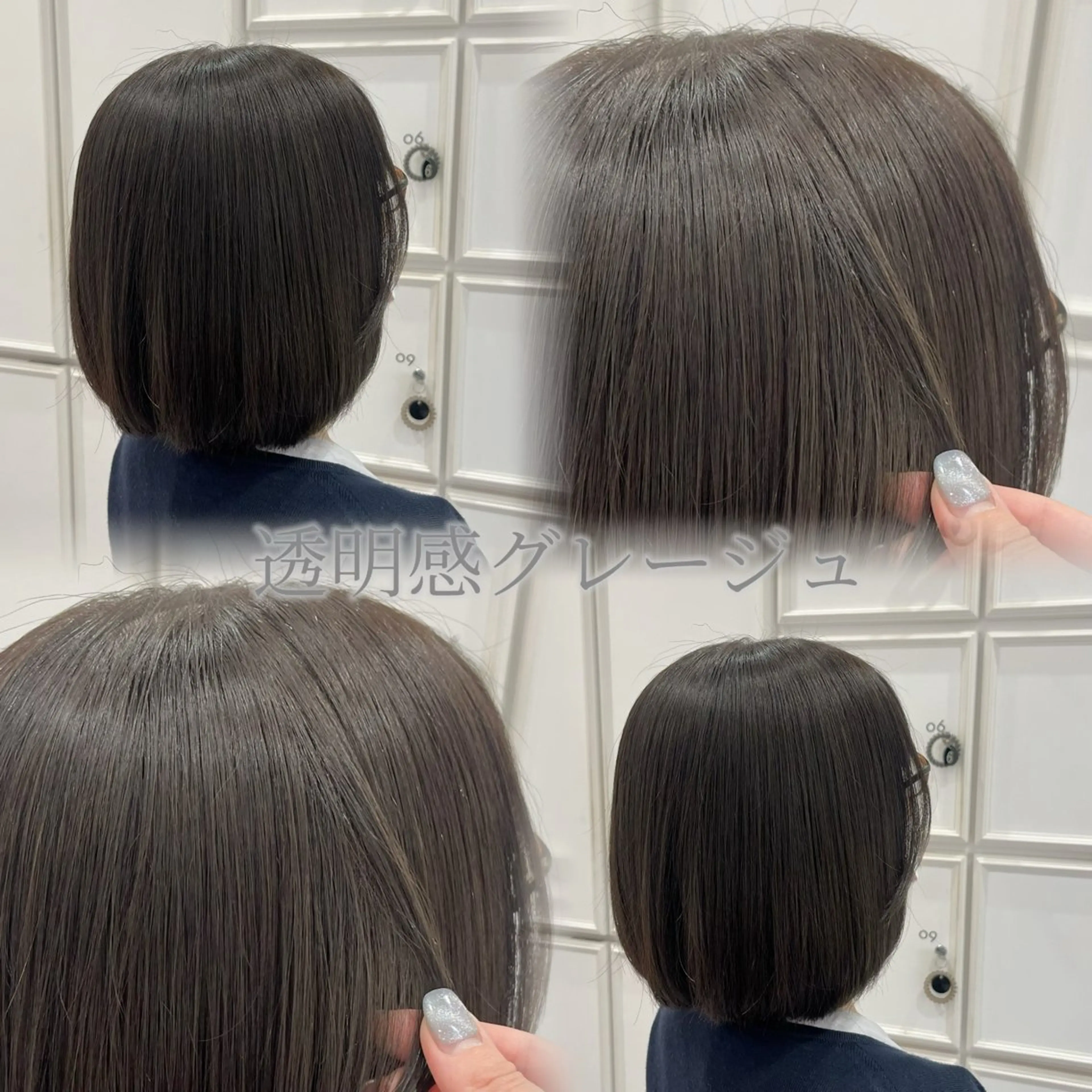 ミディアム カラー 透明感カラー グレージュ オリーブグレージュ オリーブグレー ボブ 🫧ダブルカラー/ パーマ/愛莉🫧のヘアスタイル