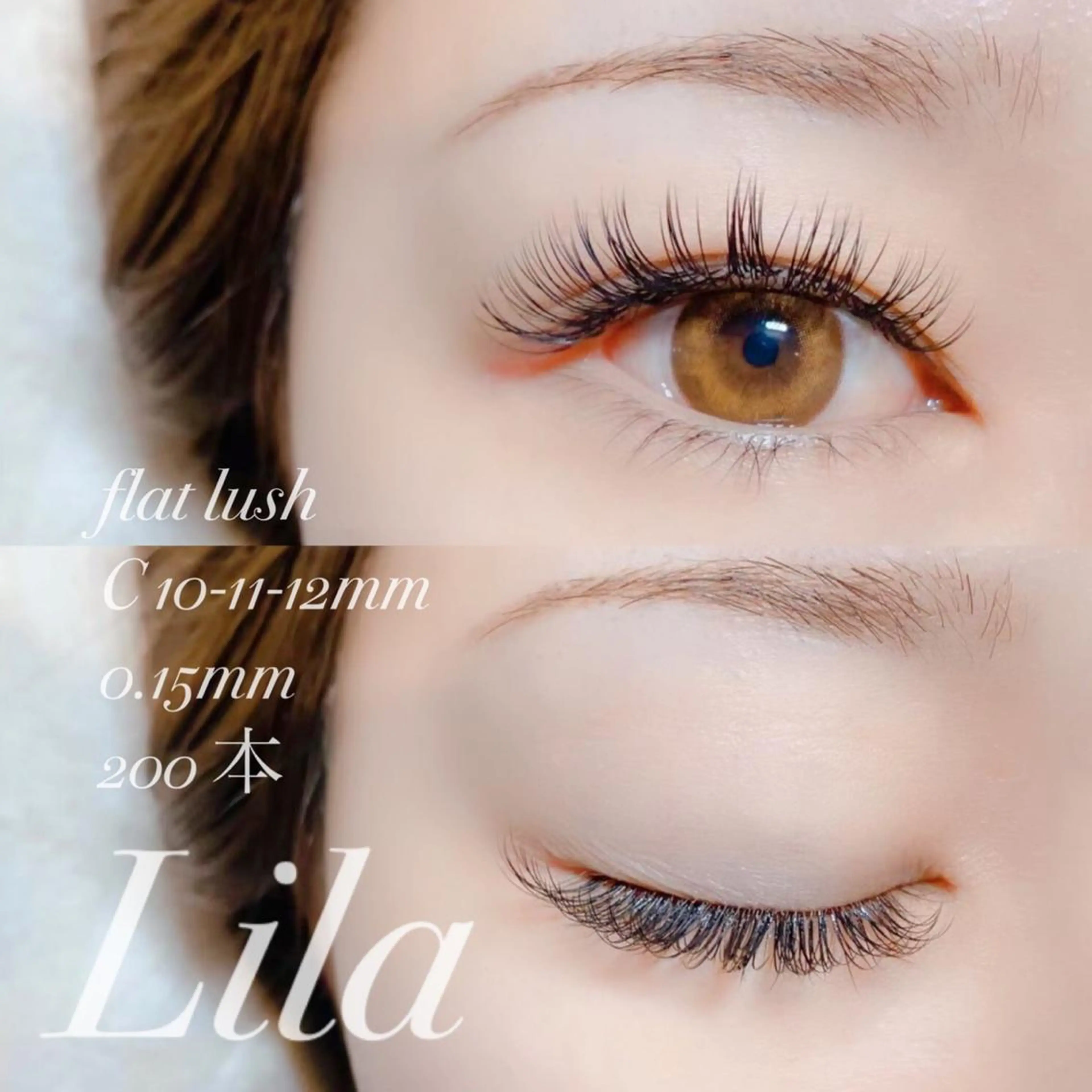 ロング パーマ マツエク・マツパ yamamoto 🌺💐のマツエク・マツパデザイン