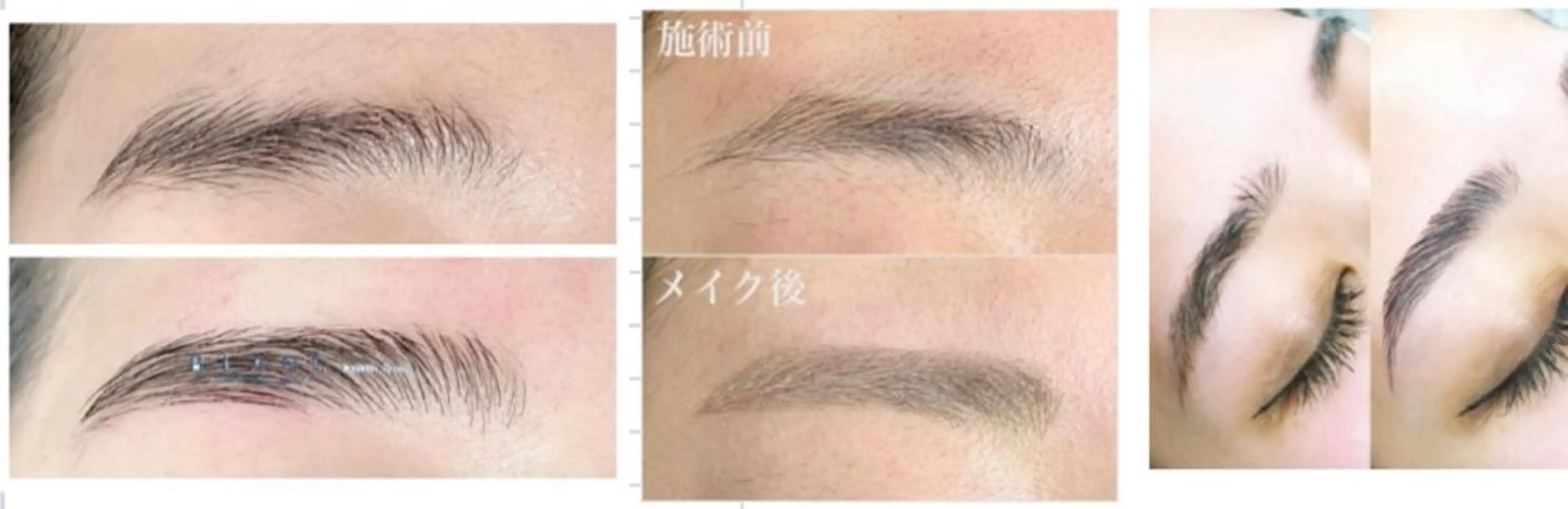 マツエク・マツパ Blanc School Hのマツエク・マツパデザイン