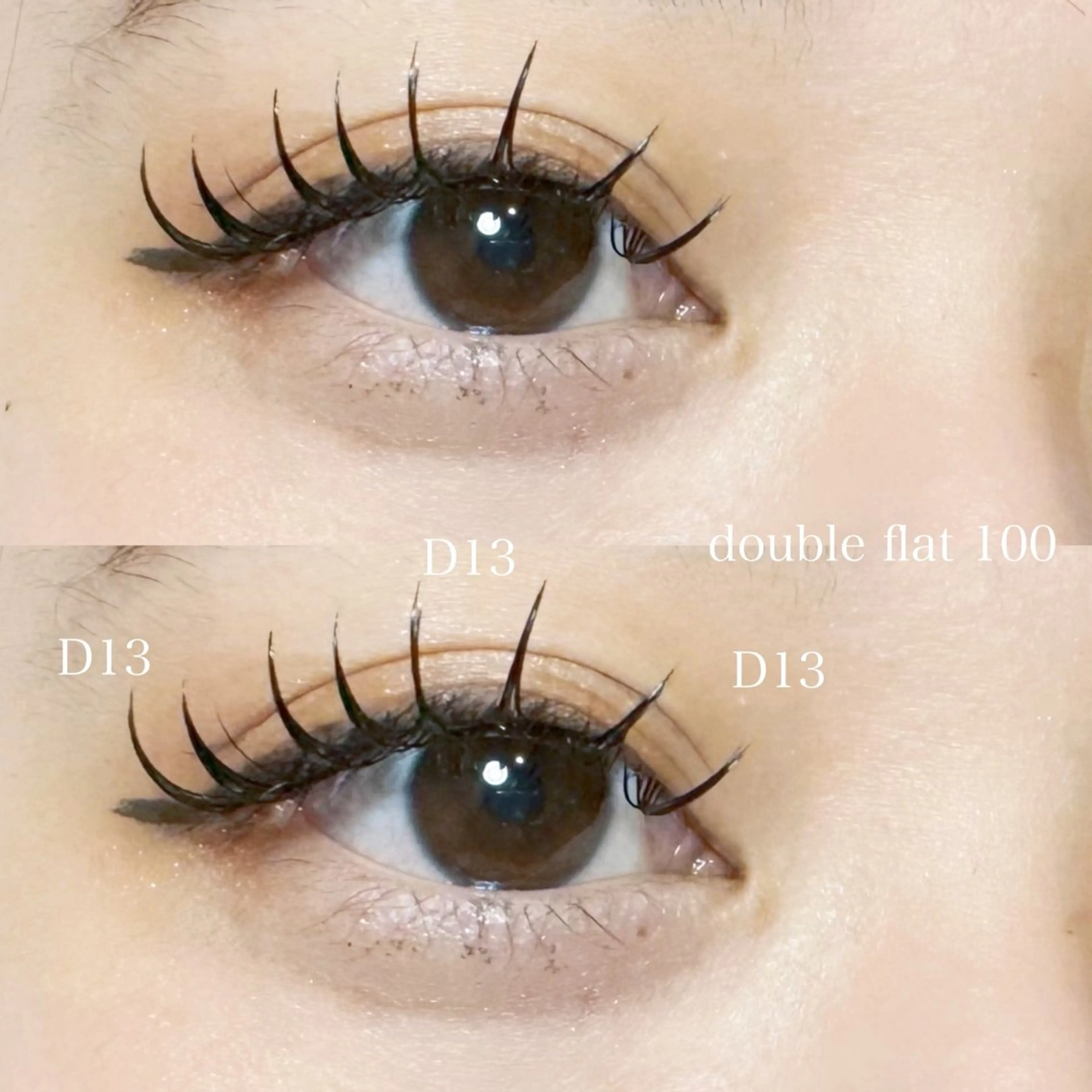 マツエク・マツパ 束感まつ毛 Dカール マツエク Stella 石井のマツエク・マツパデザイン