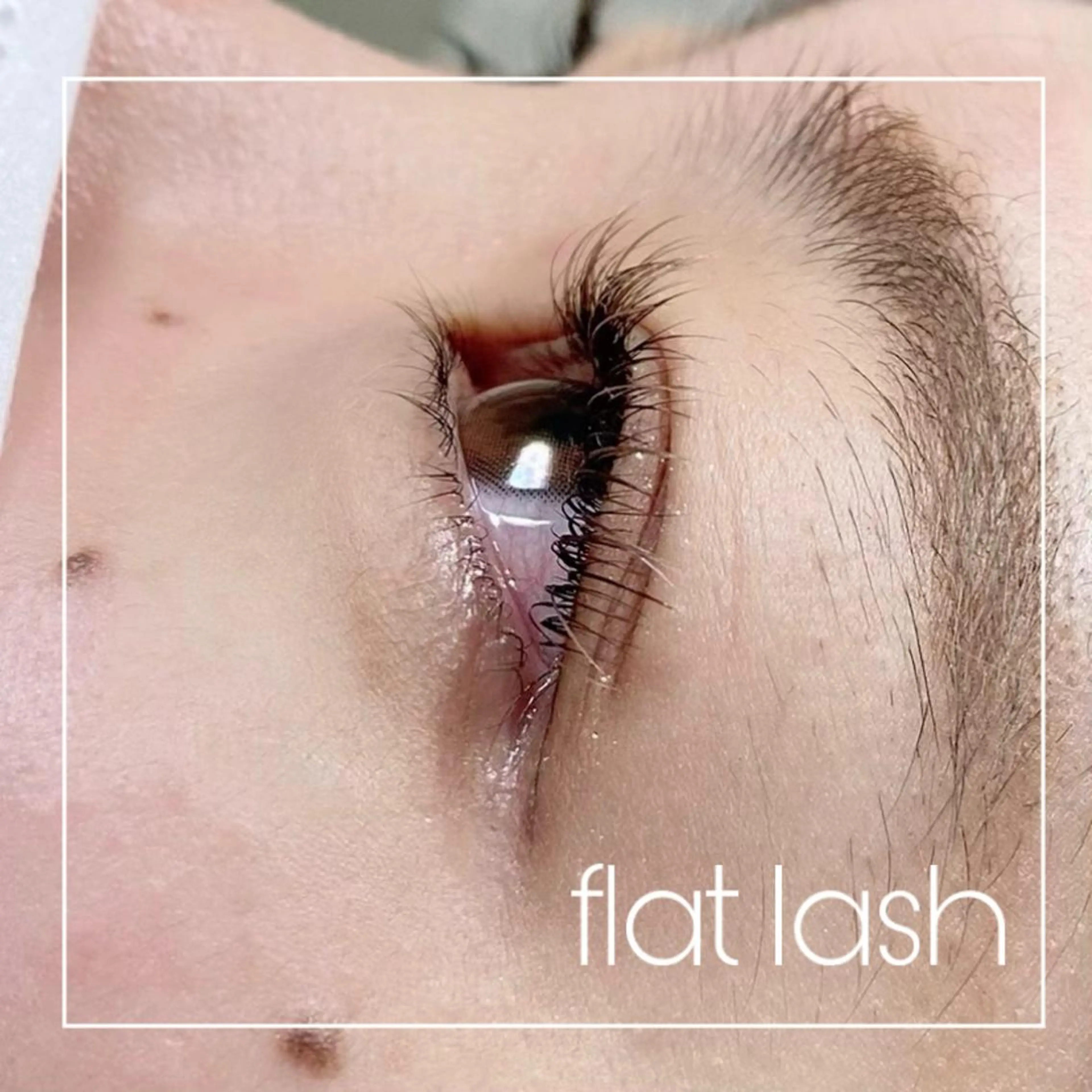 マツエク・マツパ フラットラッシュ ばんどう みおのマツエク・マツパデザイン