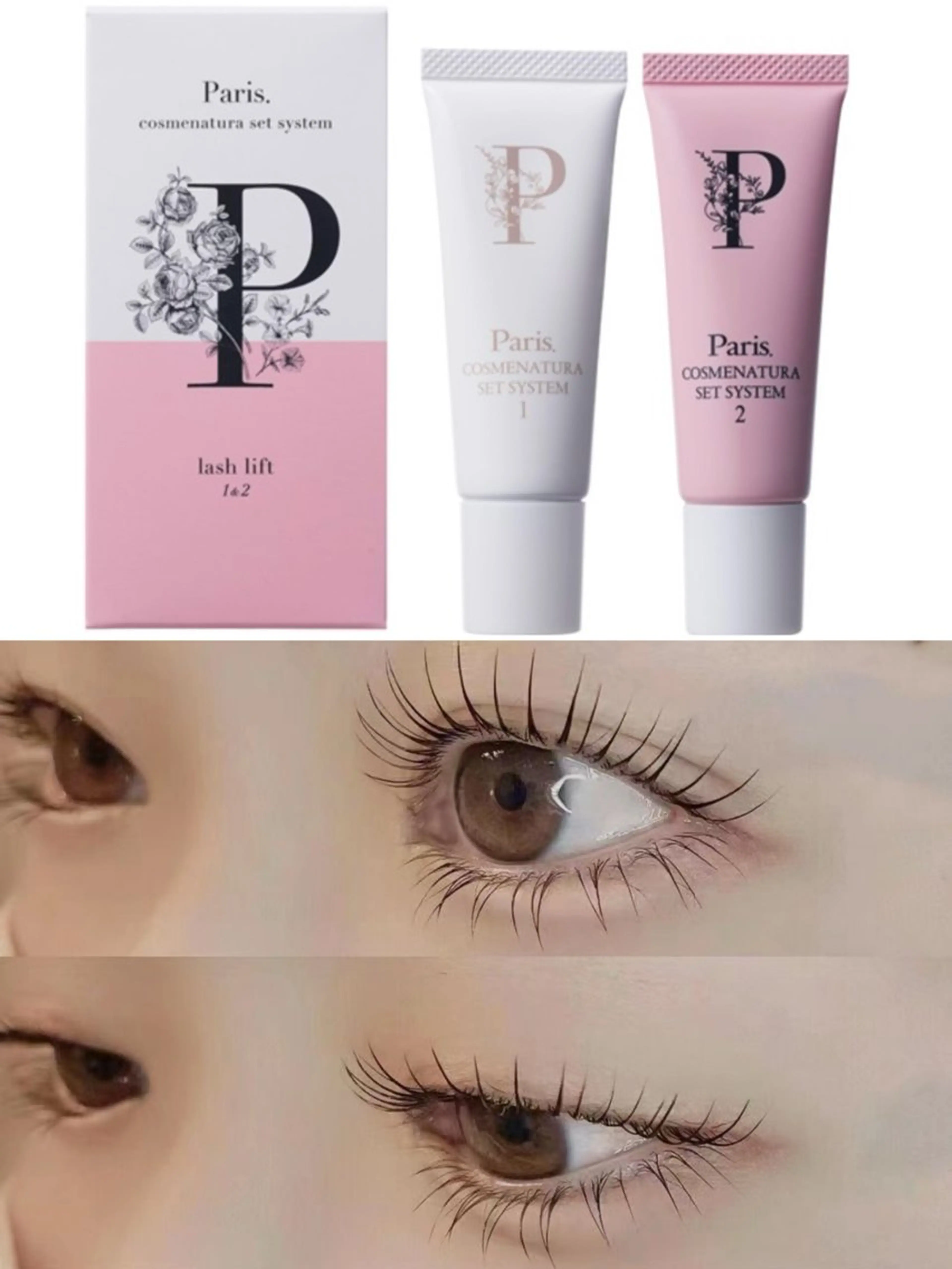 マツエク・マツパ マツパ ∩_∩アオイ eye lashのマツエク・マツパデザイン