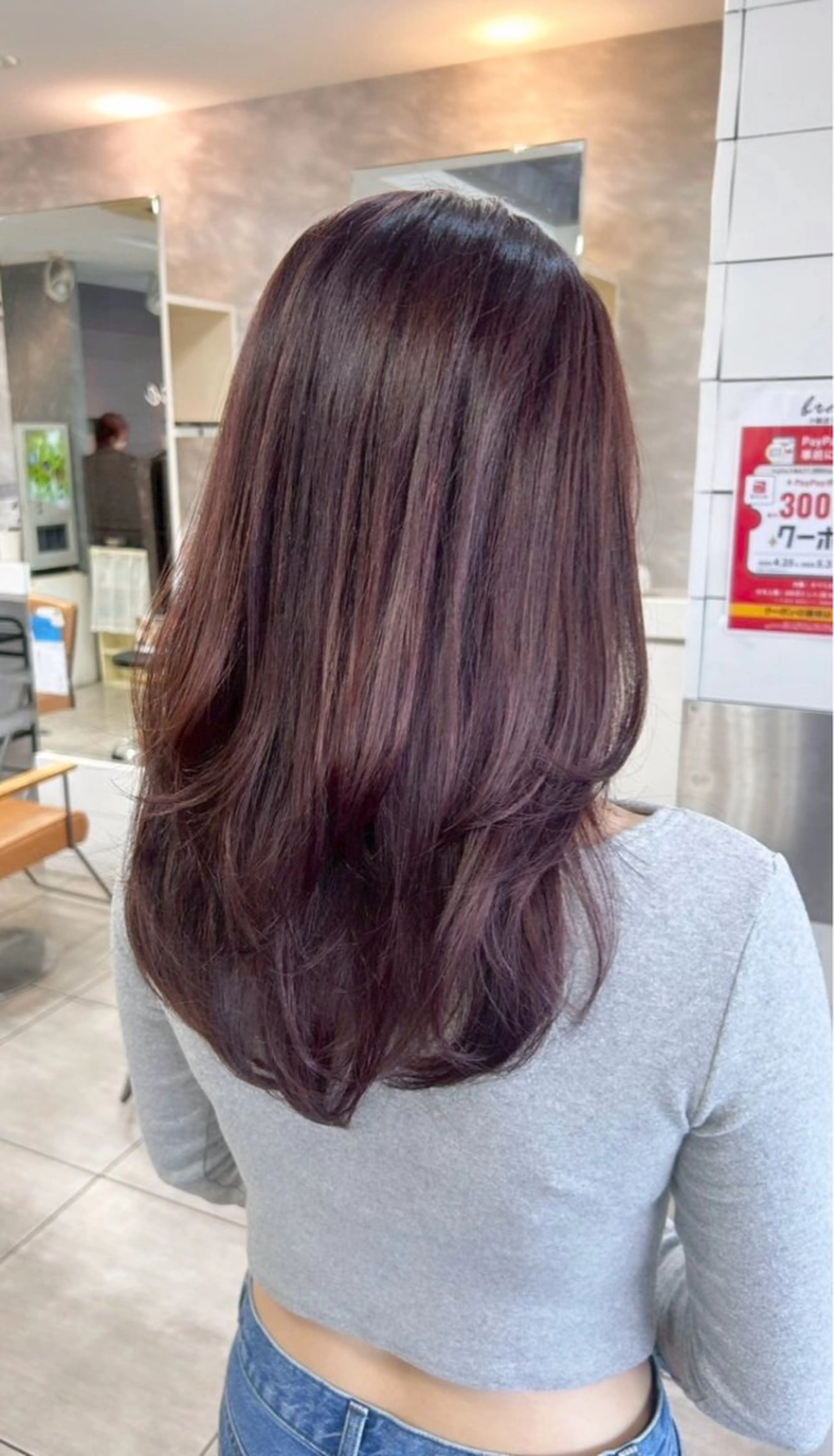 ロング パープルカラー レイヤーカット カット ヘアカラー 🫧艶髪カラー🫧 森本くるみのヘアスタイル