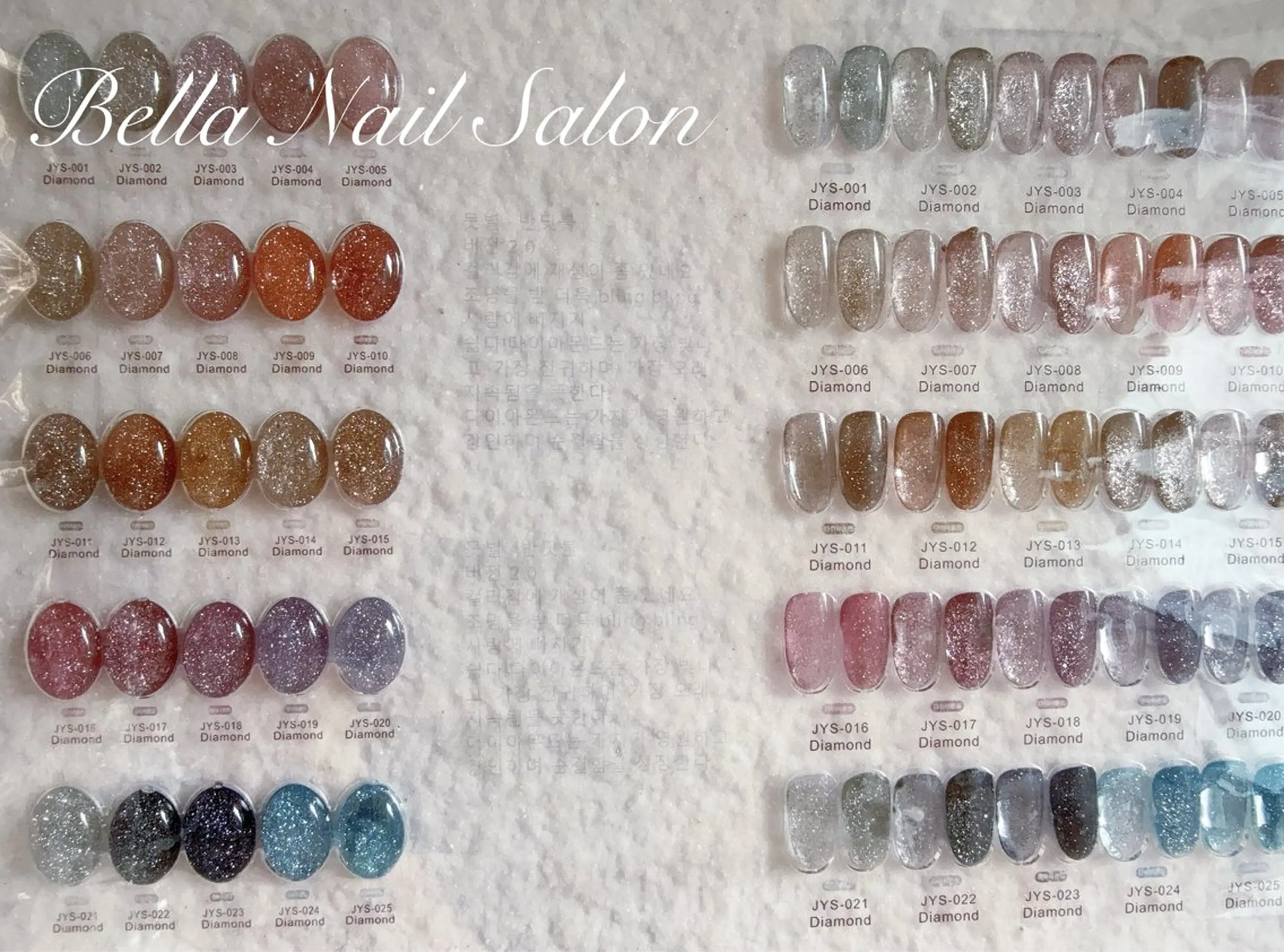 ネイル ハンドネイル Bella Nail Salonパラジェルのネイルデザイン