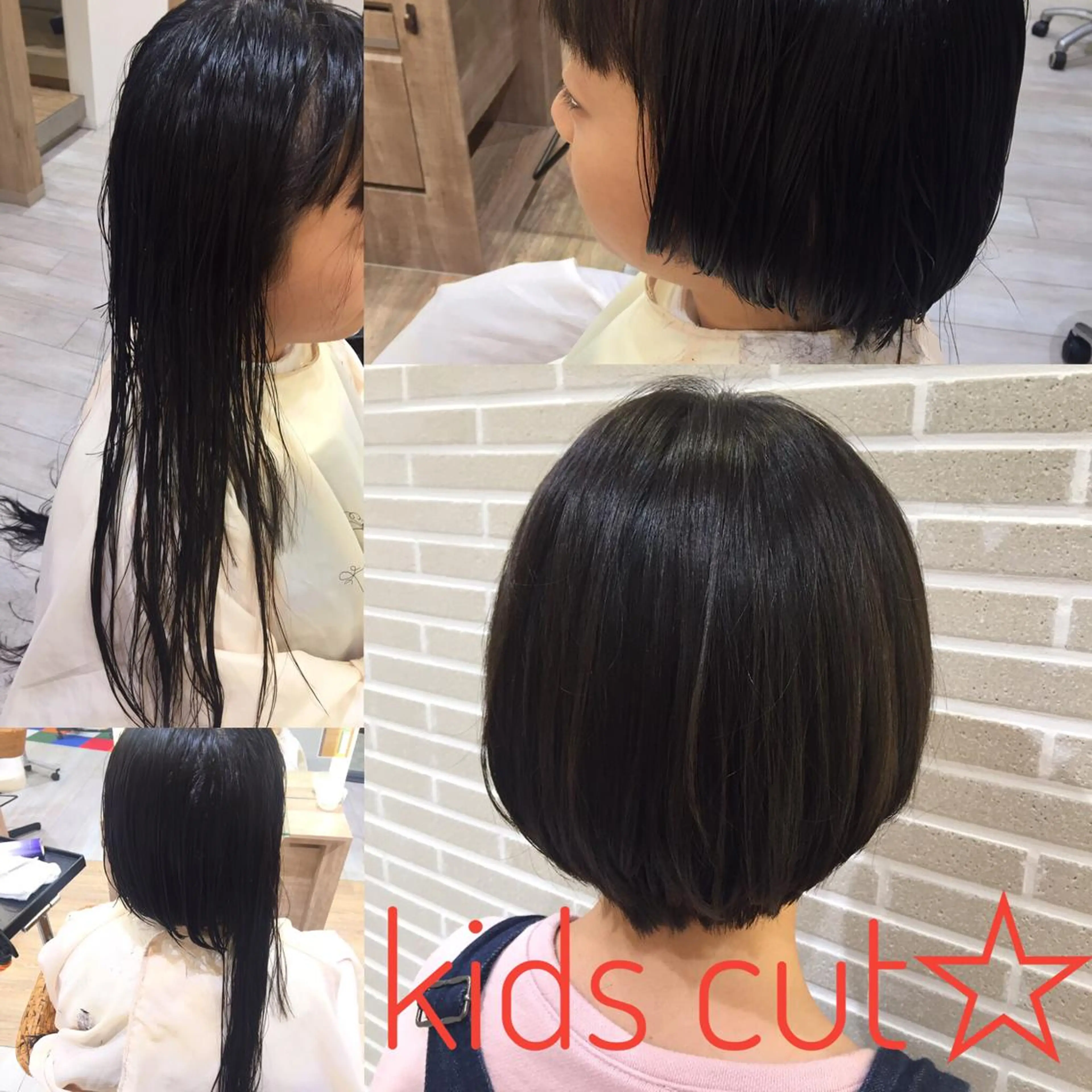 ショート キッズ 学生 カット 山北 咲子のヘアスタイル