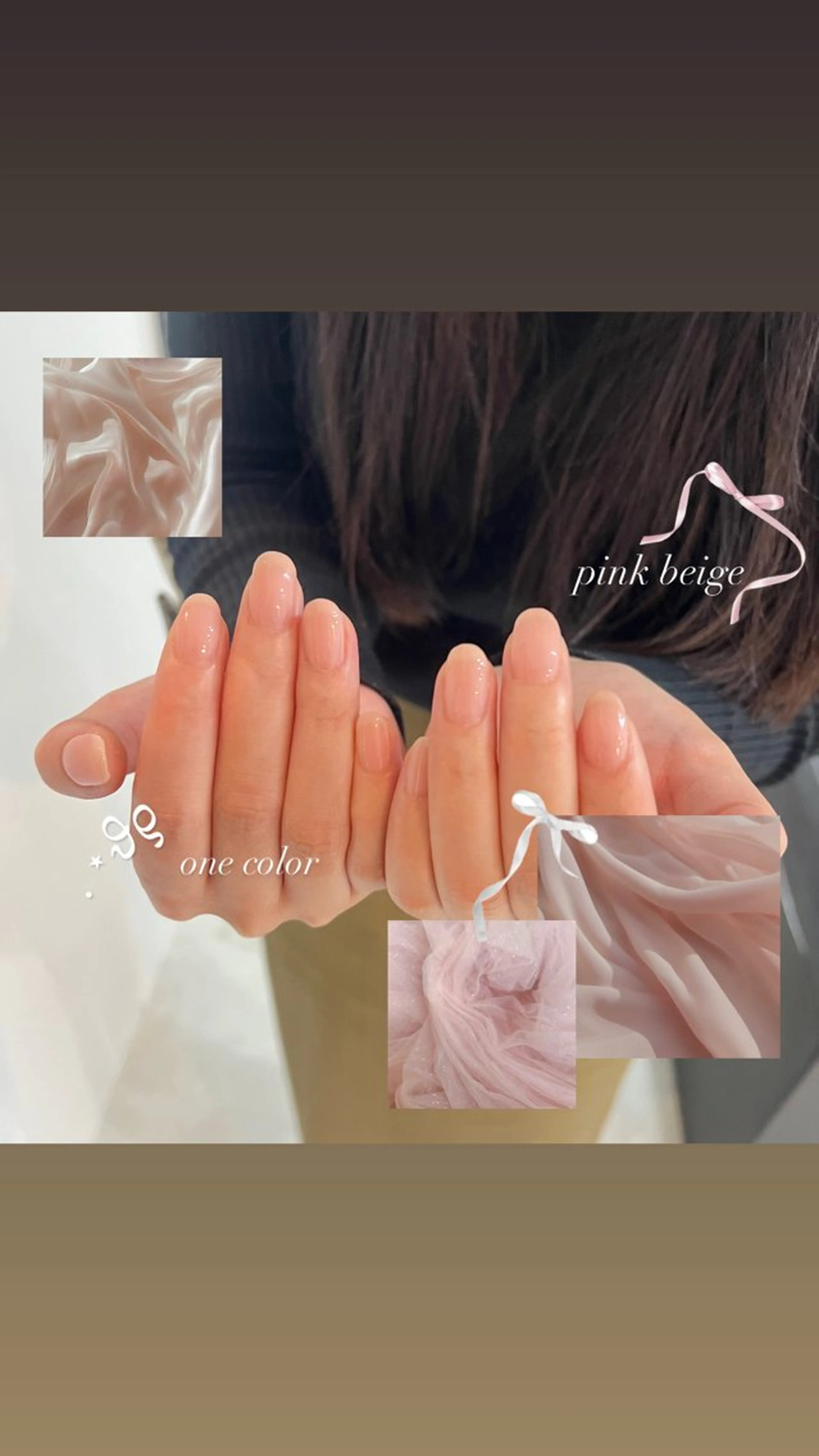 ワンカラー・ラメグラ🎀の写真