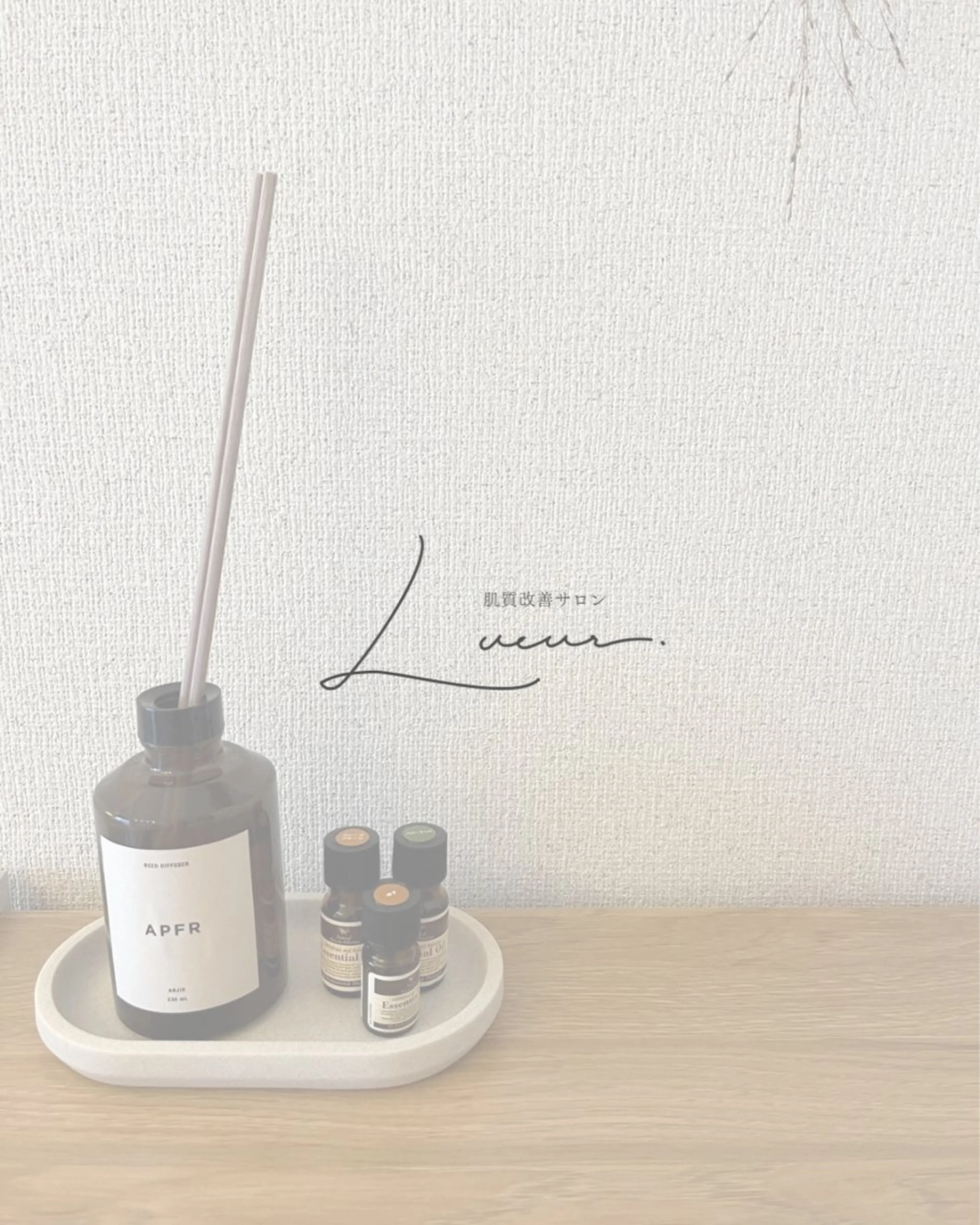 Lueur（リュール）所属・小田急線鶴川駅 Lueurリュールのエステ・リラクイメージ