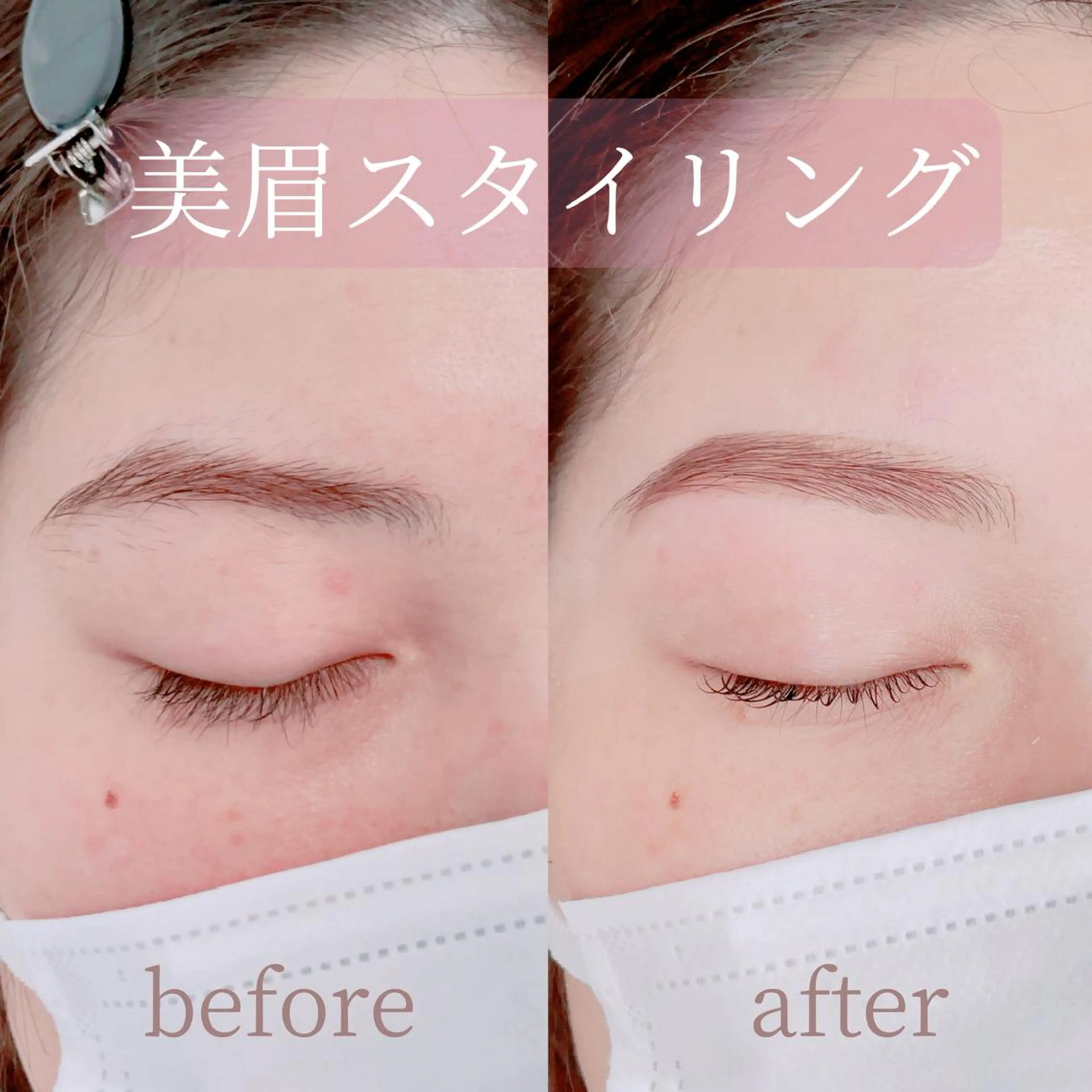 マツエク・マツパ アイブロウ Private salon Linoa所属・プライベートサロン Linoaのマツエク・マツパデザイン