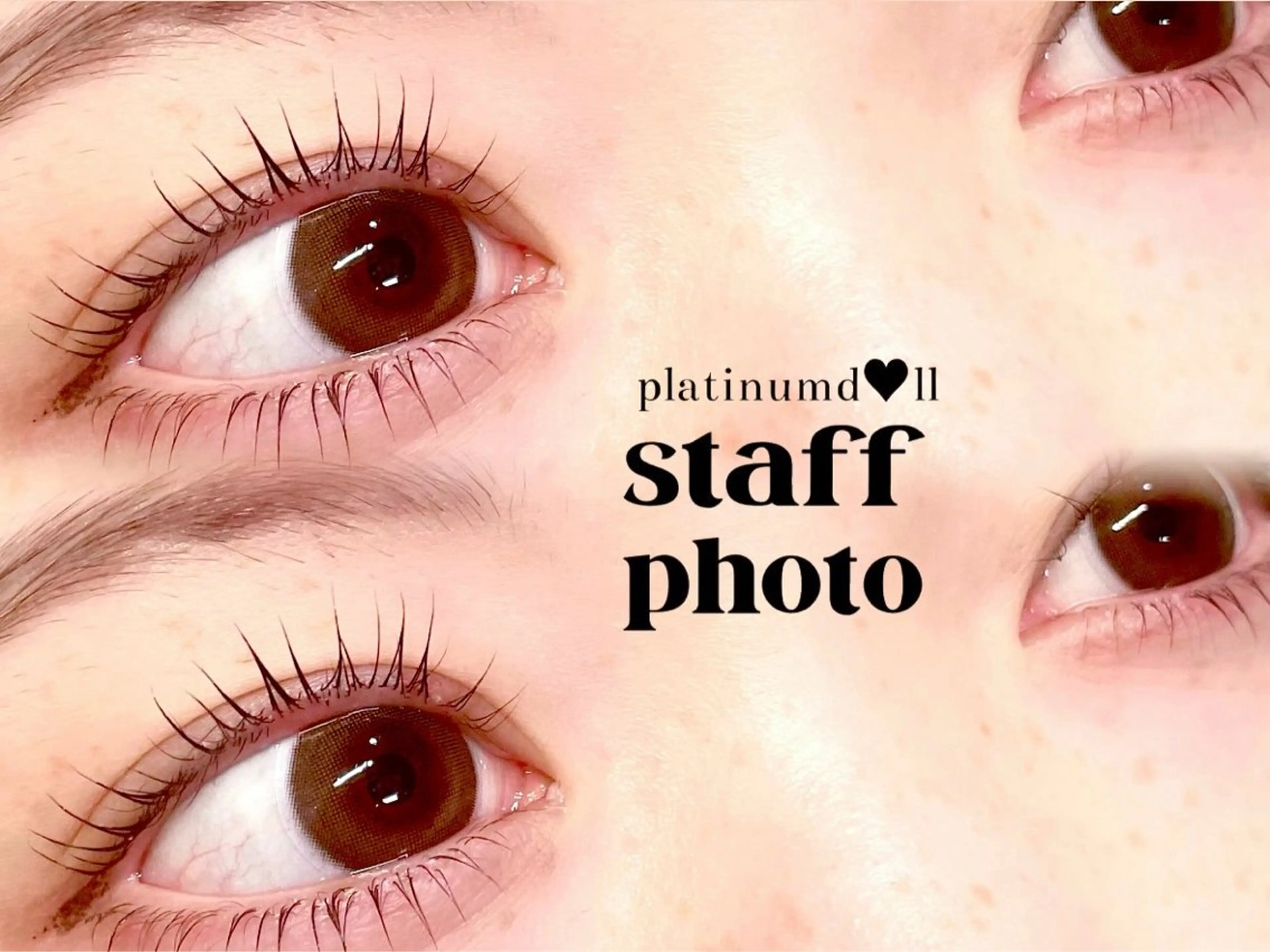 マツエク・マツパ ᴘʟᴀᴛɪɴᴜᴍ ᴅᴏʟʟ❤︎ʀɪɴᴀのマツエク・マツパデザイン