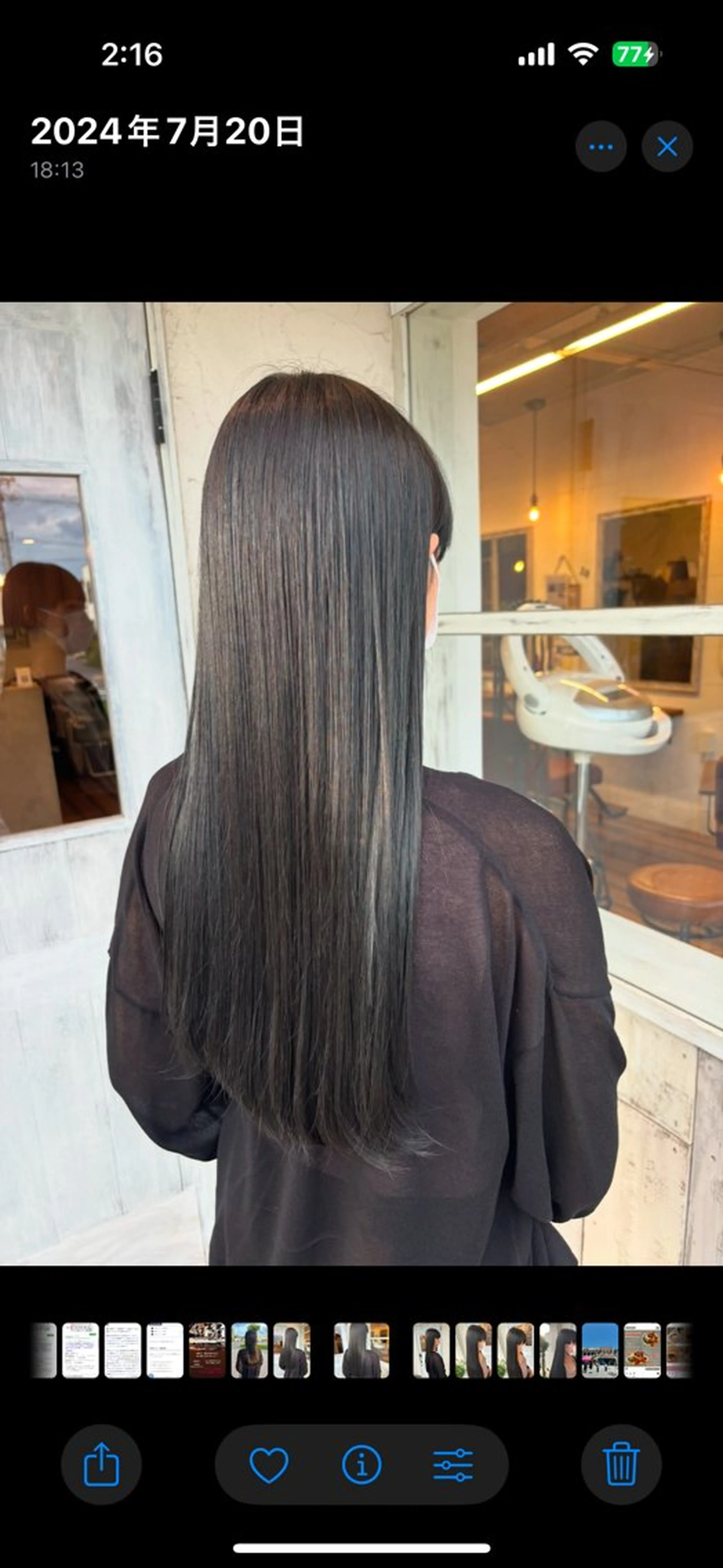 ロング カラー Noma所属・Noma 小谷のヘアスタイル