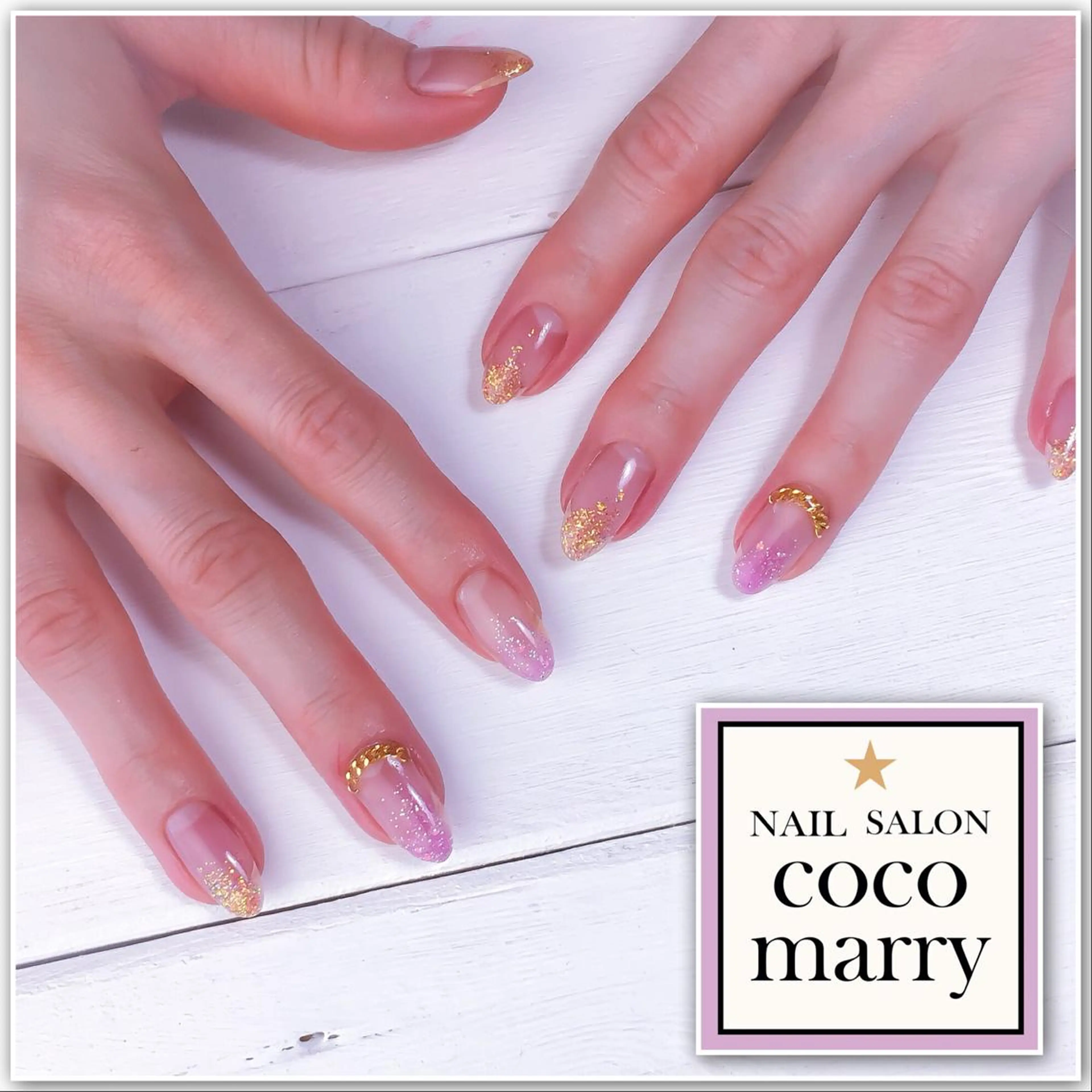 ネイル coco marry  のネイルデザイン