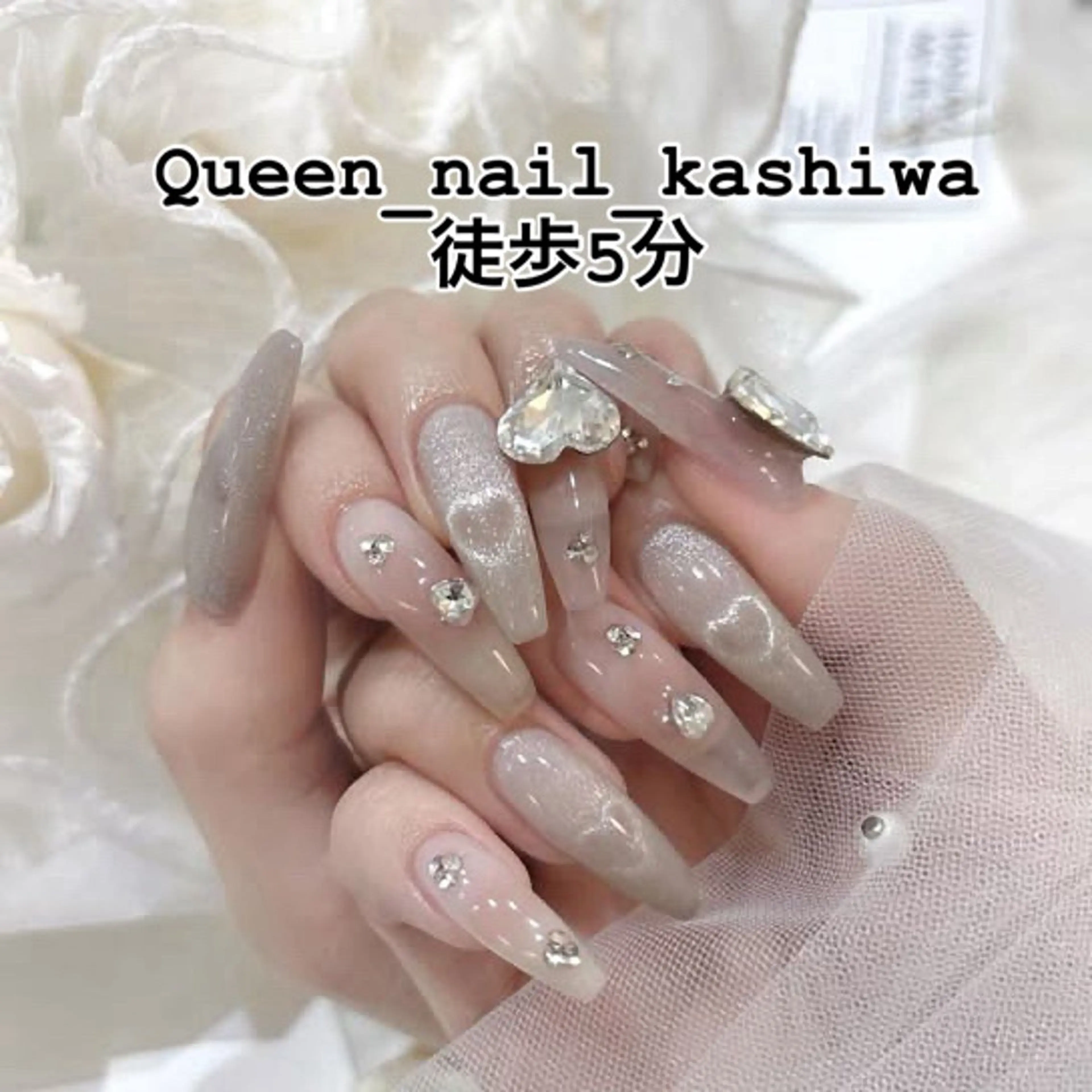 ネイル Queen Nail 柏店　クイーンネイルのネイルデザイン