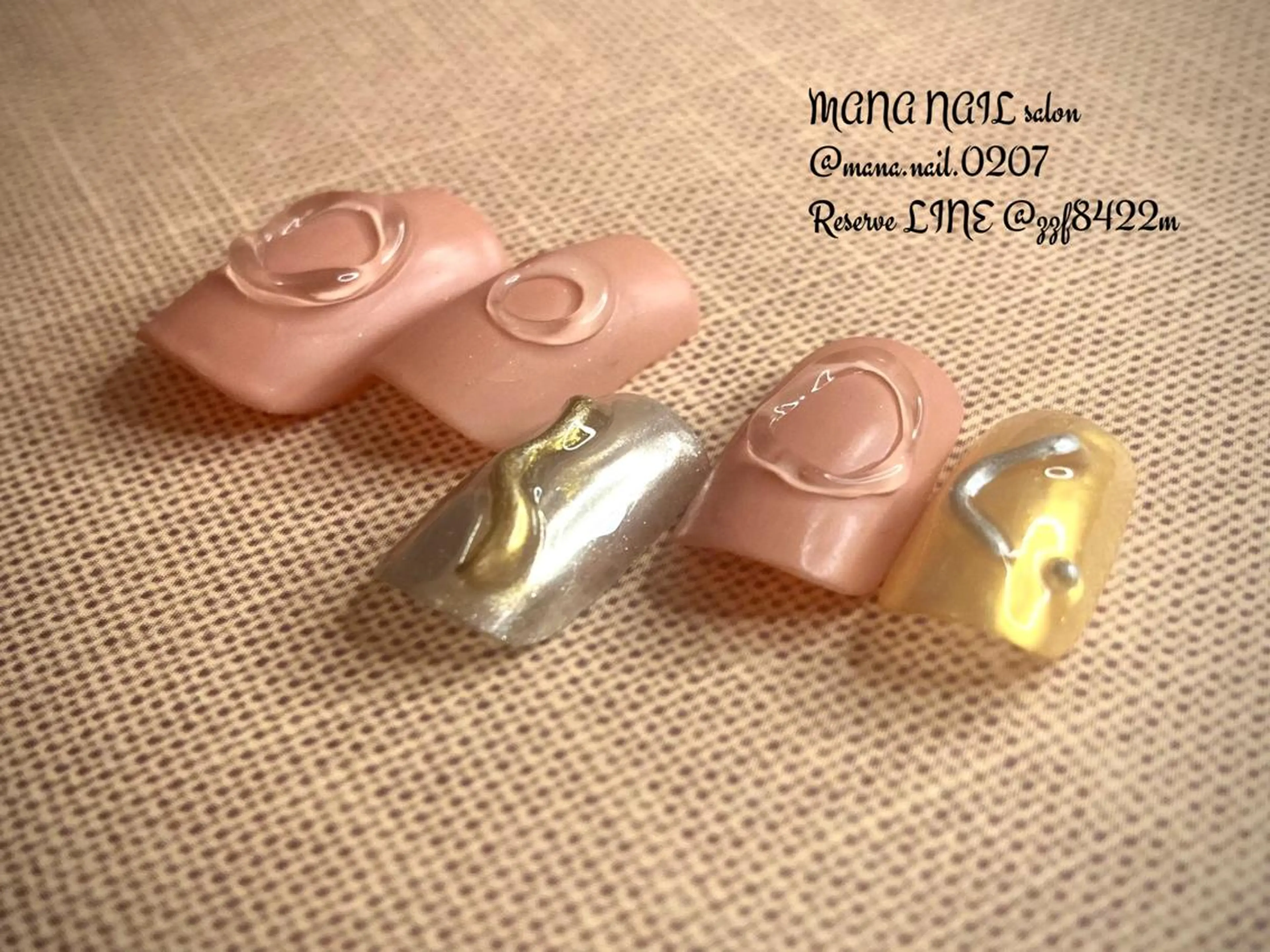 ネイル ハンドネイル ハンドケア 廣瀬 真奈美のネイルデザイン