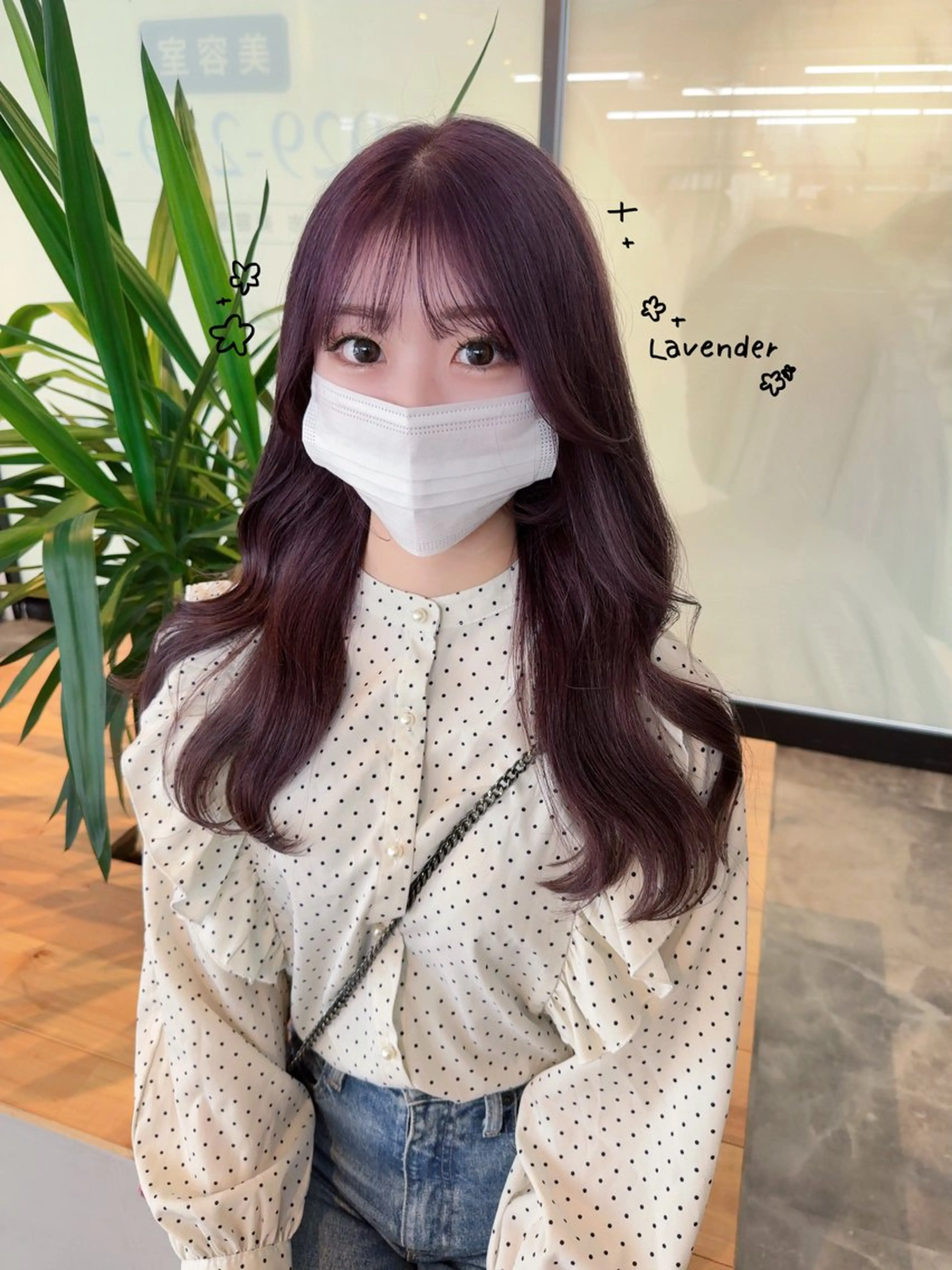 ロング カラー ヘアカラー 韓国ヘア特化 💟 ララア 💟のヘアスタイル